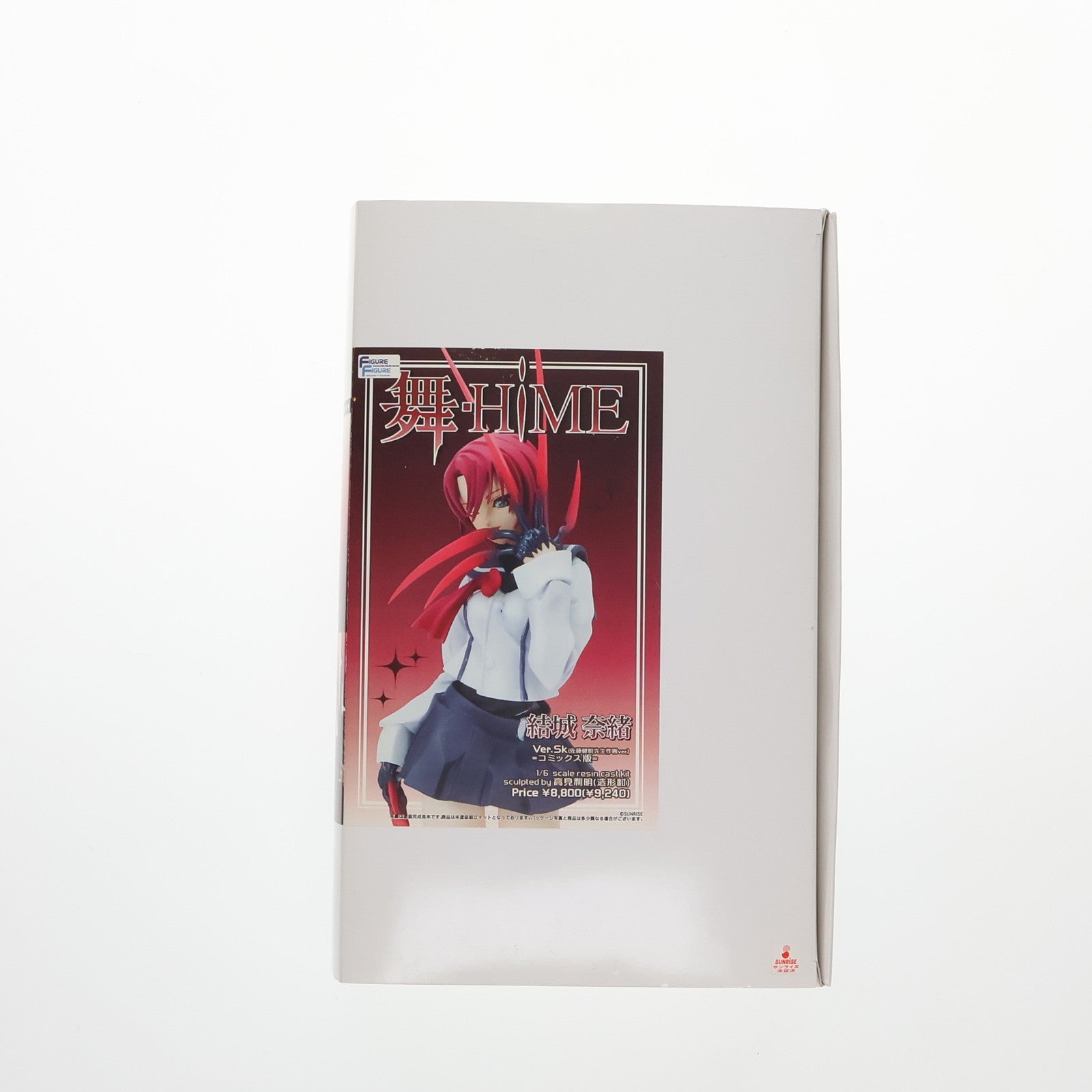 【中古即納】[FIG] 結城奈緒 Ver.SK コミックス版 「舞-HiME」 FIGURE・FIGURE 1/6 レジンキャストキット  ボークスショップ&ホビー天国ウェブ限定 フィギュア ボークス(20070228)