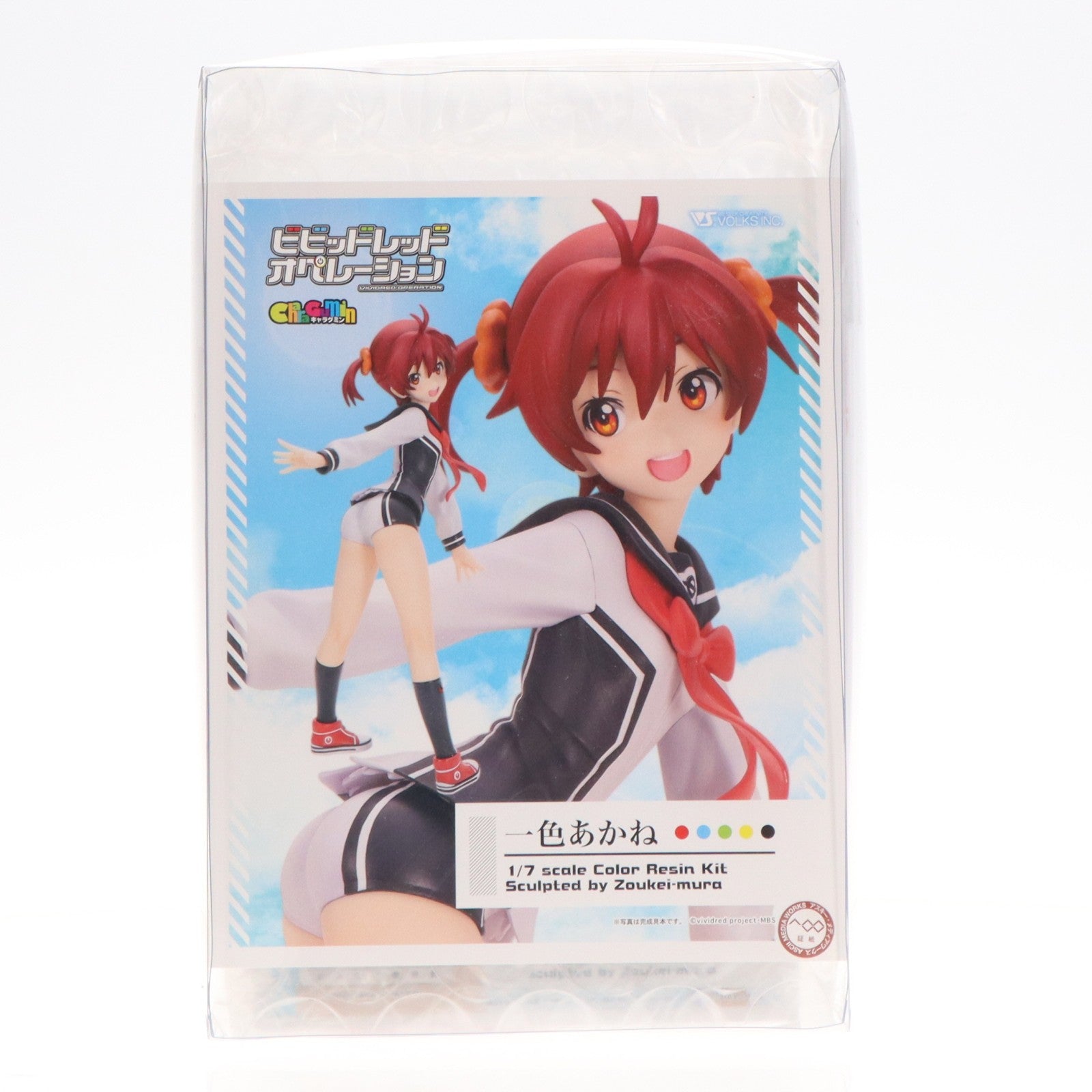 【中古即納】[FIG] キャラグミン 一色あかね(いっしきあかね) ビビッドレッド・オペレーション 1/7 カラーレジンキャストキット フィギュア ボークスショップ&ホビー天国ウェブ限定 ボークス(20130930)