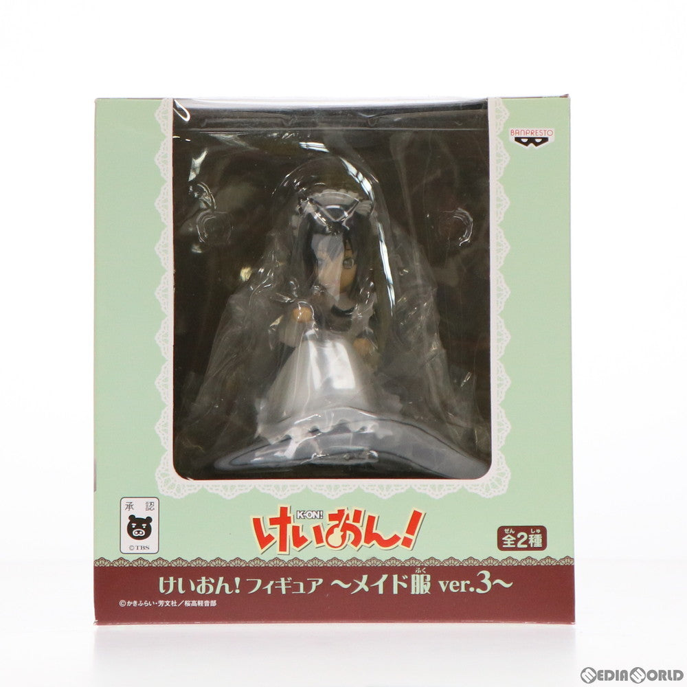 【中古即納】[FIG] 中野梓(なかのあずさ) ～メイド服 ver.3～ けいおん! フィギュア プライズ バンプレスト(20101231)