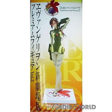 【中古即納】[FIG] 真希波・マリ・イラストリアス ヱヴァンゲリヲン新劇場版 プレミアムフィギュアVol.3 プライズ セガ(20101231)