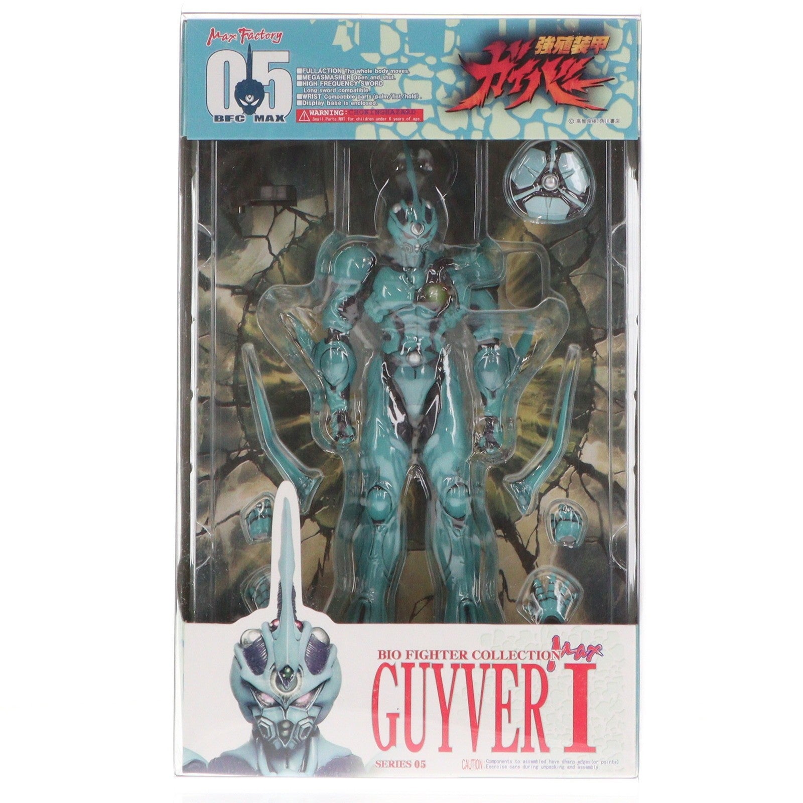 【中古即納】[FIG] BFC-MAX05 ガイバーI 強殖装甲ガイバー 完成品 可動フィギュア マックスファクトリー(20050530)
