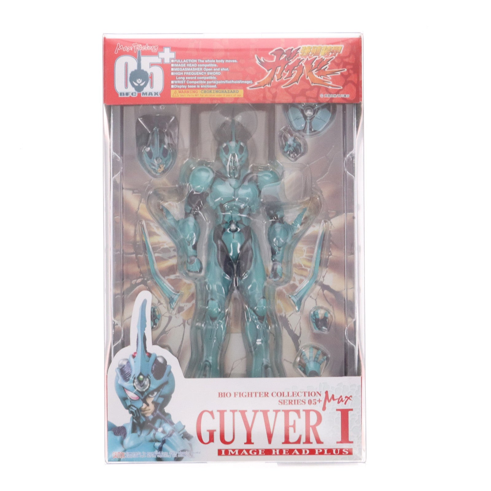 【中古即納】[FIG] BFC-MAX05 ガイバーI / Image Head Plus 強殖装甲ガイバー 完成品 可動フィギュア マックスファクトリー(20060630)