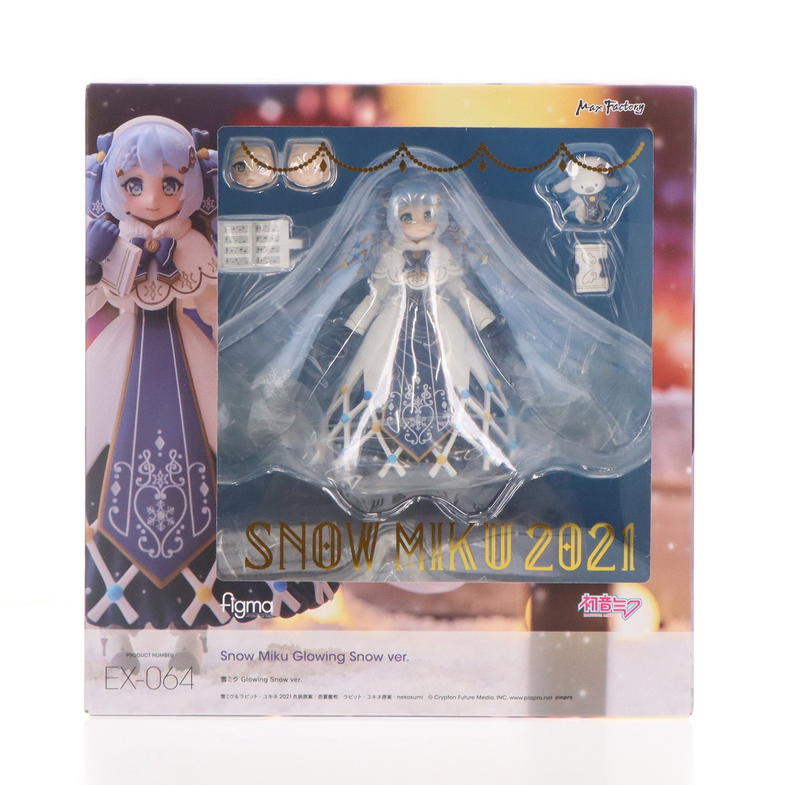 【中古即納】[FIG] figma(フィグマ) EX-064 雪ミク Glowing Snow Ver. キャラクター・ボーカル・シリーズ01 初音ミク 完成品 可動フィギュア GOODSMILE ONLINE SHOP&イベント限定 マックスファクトリー(20211031)