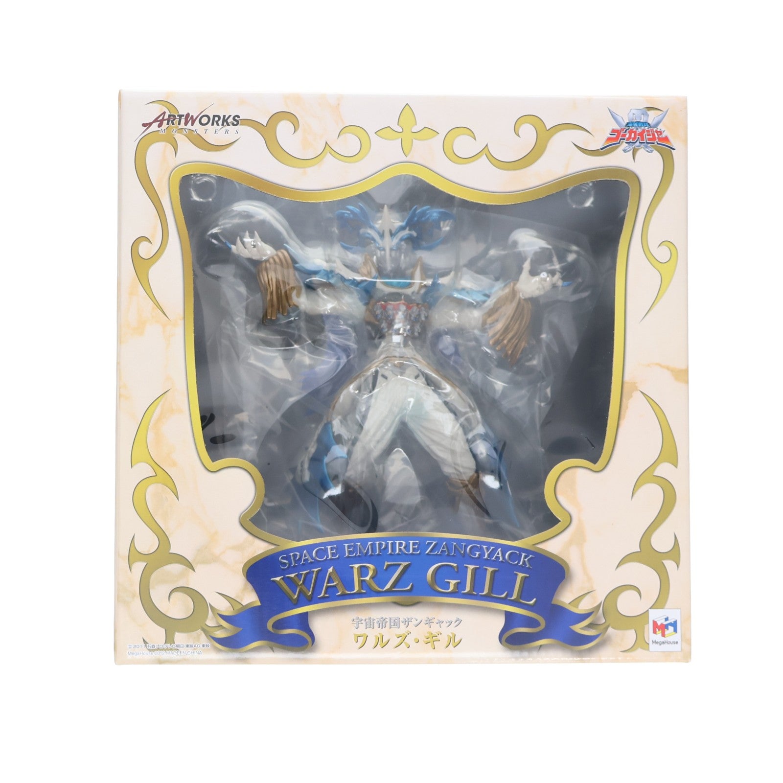 【中古即納】[FIG] メガトレショップ限定 アートワークスモンスターズ 宇宙帝国ザンギャック ワルズ・ギル 海賊戦隊ゴーカイジャー 完成品 フィギュア メガハウス(20120417)