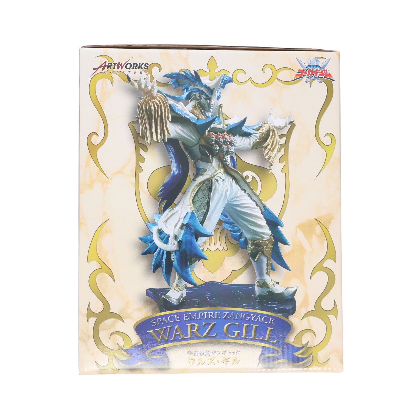 【中古即納】[FIG] メガトレショップ限定 アートワークスモンスターズ 宇宙帝国ザンギャック ワルズ・ギル 海賊戦隊ゴーカイジャー 完成品 フィギュア メガハウス(20120417)