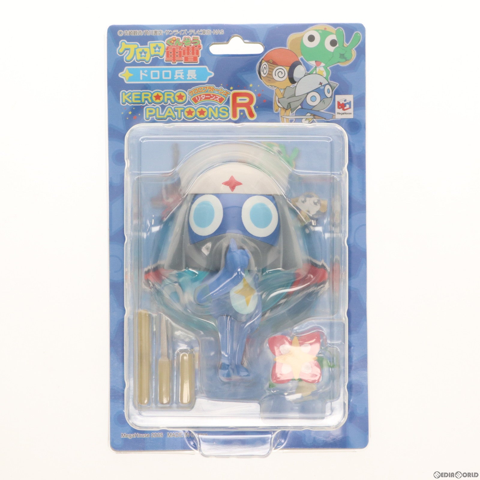 【中古即納】[FIG] ケロロプラトーンズリターンズ ドロロ兵長 ケロロ軍曹 完成品 フィギュア メガハウス(20050831)