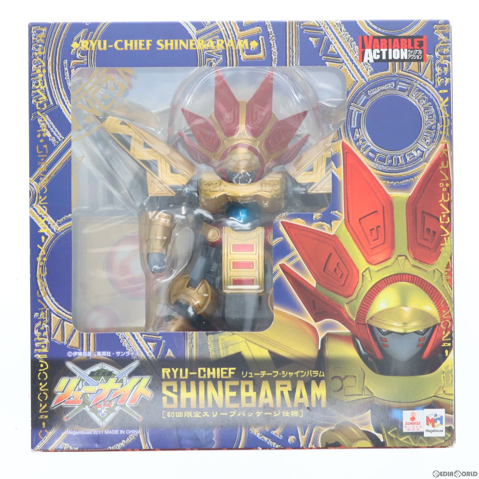 【中古即納】[FIG] ヴァリアブルアクション リューチーフ・シャインバラム 覇王大系リューナイト 完成品 可動フィギュア メガハウス(20110625)