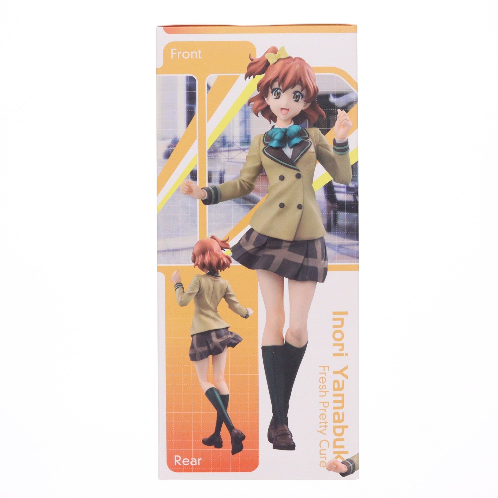 【中古即納】[FIG] プレミアムバンダイ&メガトレショップ限定 世界制服作戦 山吹祈里(やまぶきいのり) フレッシュプリキュア! 1/10 完成品 フィギュア メガハウス(20150831)