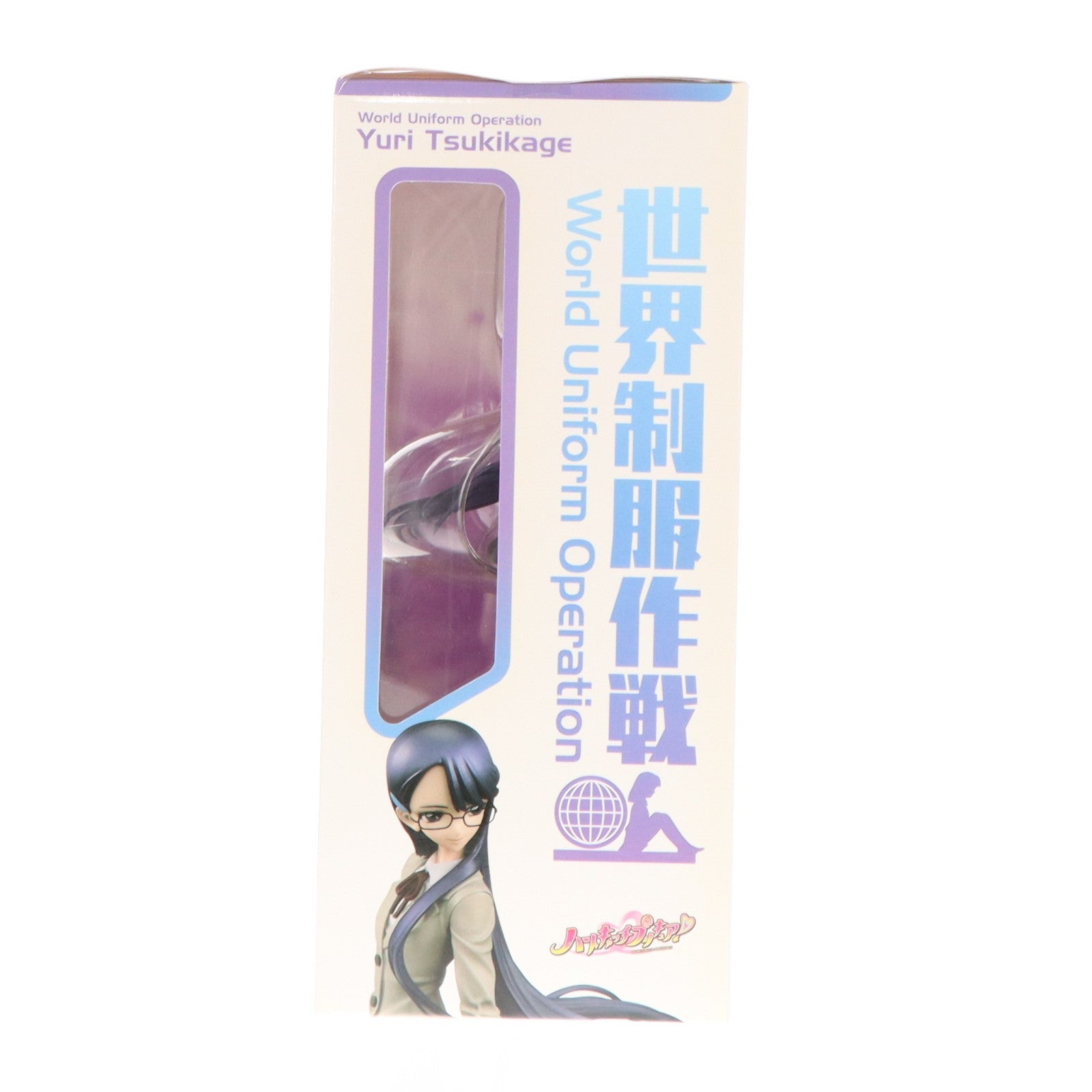 【中古即納】[FIG] プレミアムバンダイ&メガトレショップ限定 世界制服作戦 月影ゆり(つきかげゆり) ハートキャッチプリキュア! 1/10 完成品 フィギュア メガハウス(20160331)
