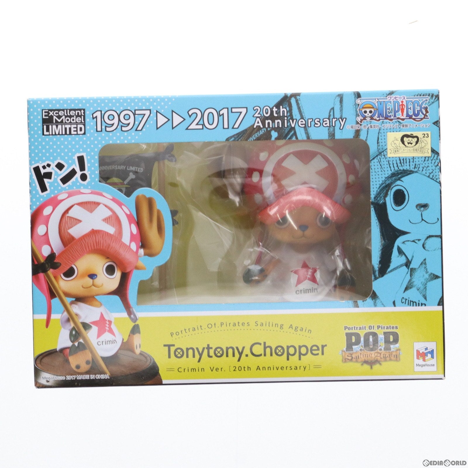 【中古即納】[FIG] Portrait.Of.Pirates P.O.P ワンピース『Sailing Again』 トニートニー・チョッパー クリミナルVer.[20th Anniversary] ONE PIECE 完成品 フィギュア 東京コミコン2017&イベント限定 メガハウス(20171201)