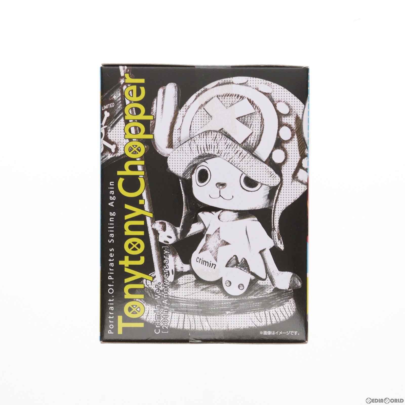 【中古即納】[FIG] Portrait.Of.Pirates P.O.P ワンピース『Sailing Again』 トニートニー・チョッパー クリミナルVer.[20th Anniversary] ONE PIECE 完成品 フィギュア 東京コミコン2017&イベント限定 メガハウス(20171201)