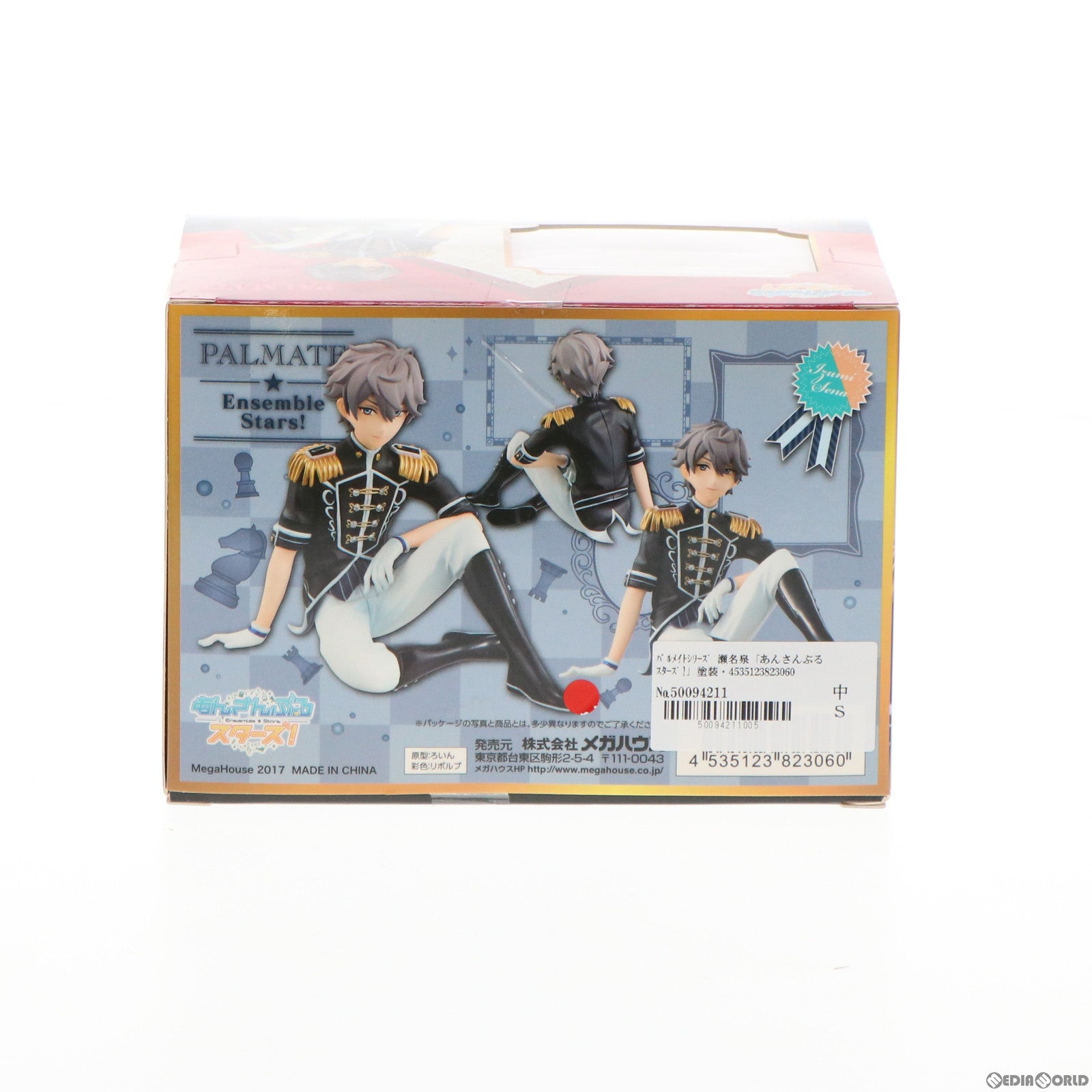 【中古即納】[FIG] パルメイトシリーズ 瀬名泉(せないずみ) あんさんぶるスターズ! 完成品 フィギュア 一部オンラインショップ限定 メガハウス(20171231)