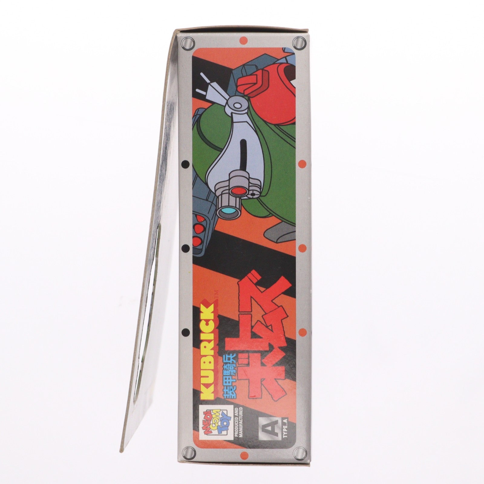 【中古即納】[FIG] KUBRICK(キューブリック) 装甲騎兵ボトムズセット TYPE-A キリコ・キュービィ&スコープドッグレッドショルダーカスタム 完成品 可動フィギュア メディコム・トイ(20001031)