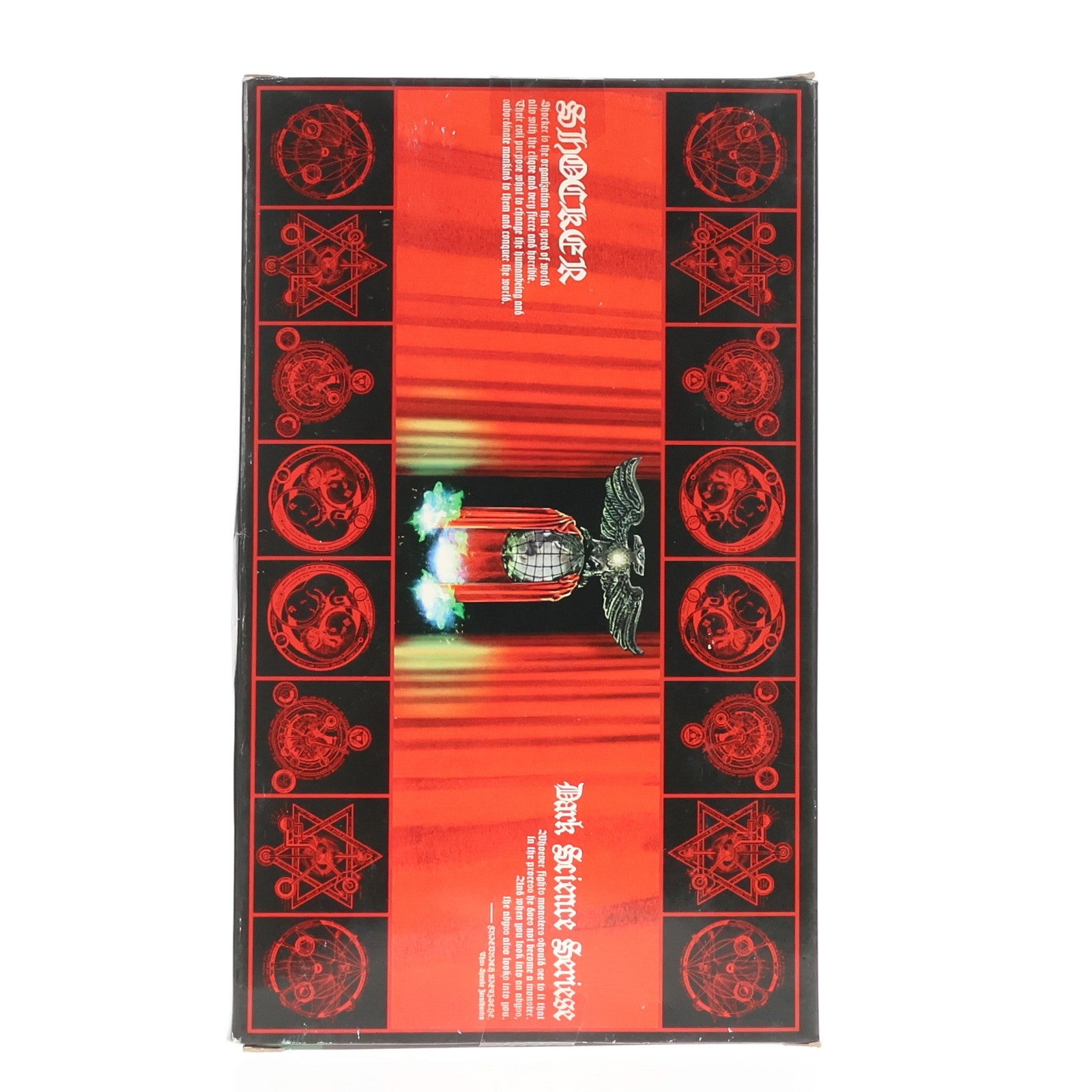 【中古即納】[FIG] リアルアクションヒーローズ No.06 RAH220 ショッカー戦闘員初期タイプ 戦闘員A 仮面ライダー 完成品 可動フィギュア メディコム・トイ(19991231)
