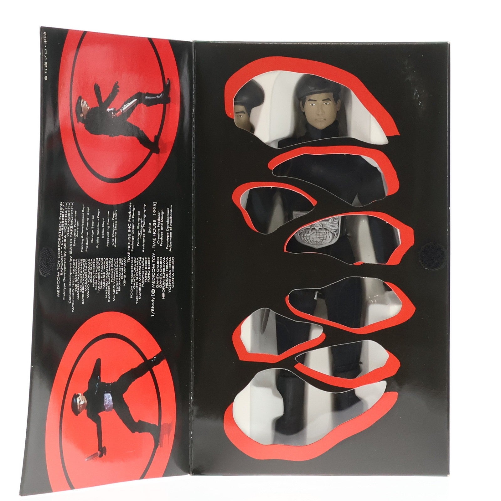【中古即納】[FIG] リアルアクションヒーローズ No.06 RAH220 ショッカー戦闘員初期タイプ 戦闘員A 仮面ライダー 完成品 可動フィギュア メディコム・トイ(19991231)