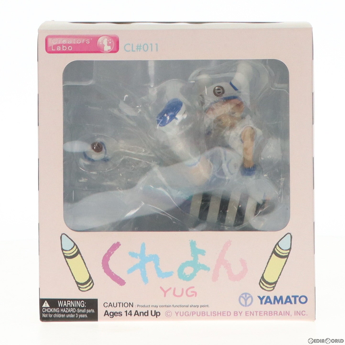 【中古即納】[FIG] Creators’Labo CL#011 くれよん 完成品 フィギュア YAMATO(やまと)(20070529)