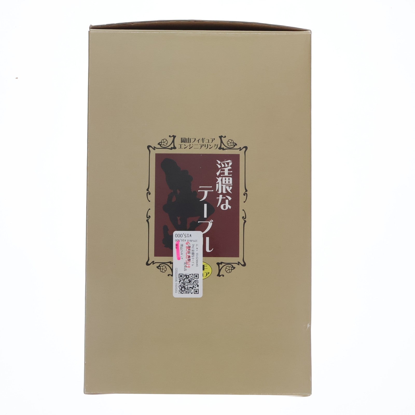 【中古即納】[FIG] 淫猥なテーブル Art Collection 1/6 完成品 フィギュア 岡山フィギュア・エンジニアリング(20100510)