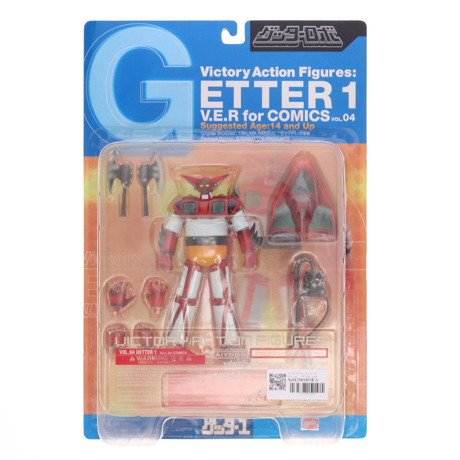 【中古即納】[FIG] ビクトリーアクションフィギュア V.E.R for COMICS VOL.04 ゲッター1 ゲッターロボ 完成品 可動フィギュア 海洋堂(19990531)