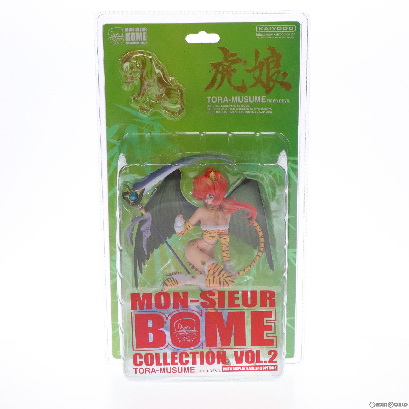 【中古即納】[FIG] MON-SIEUR BOME COLLECTION(ムッシュ ボーメコレクション) VOL.2 虎娘 完成品 フィギュア 海洋堂(20040420)