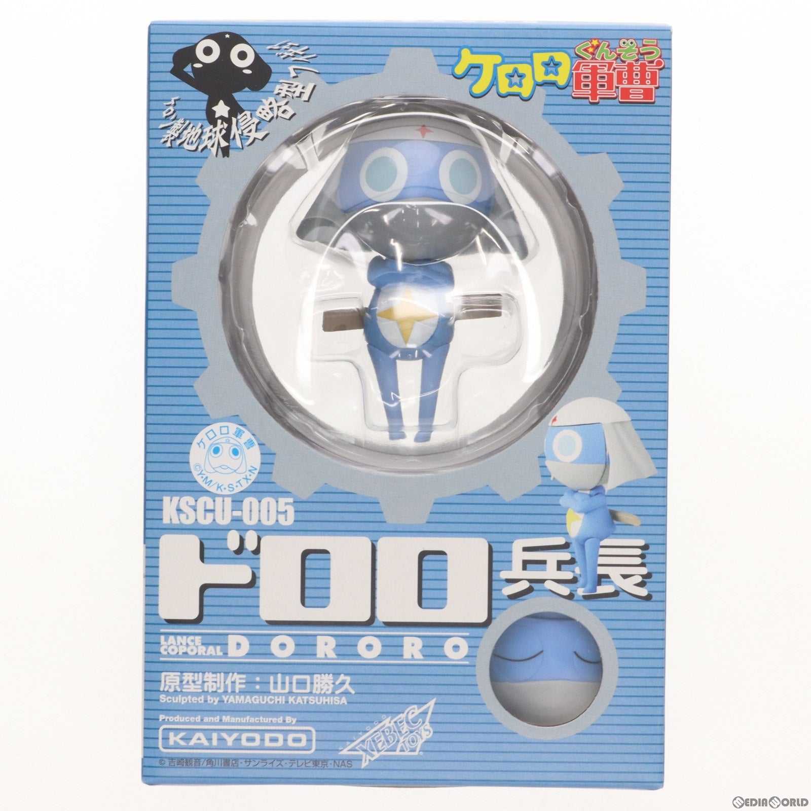 【中古即納】[FIG] ドロロ兵長 ケロン製地球侵略型 ケロロ軍曹 1/6 完成品 フィギュア 海洋堂(20050813)