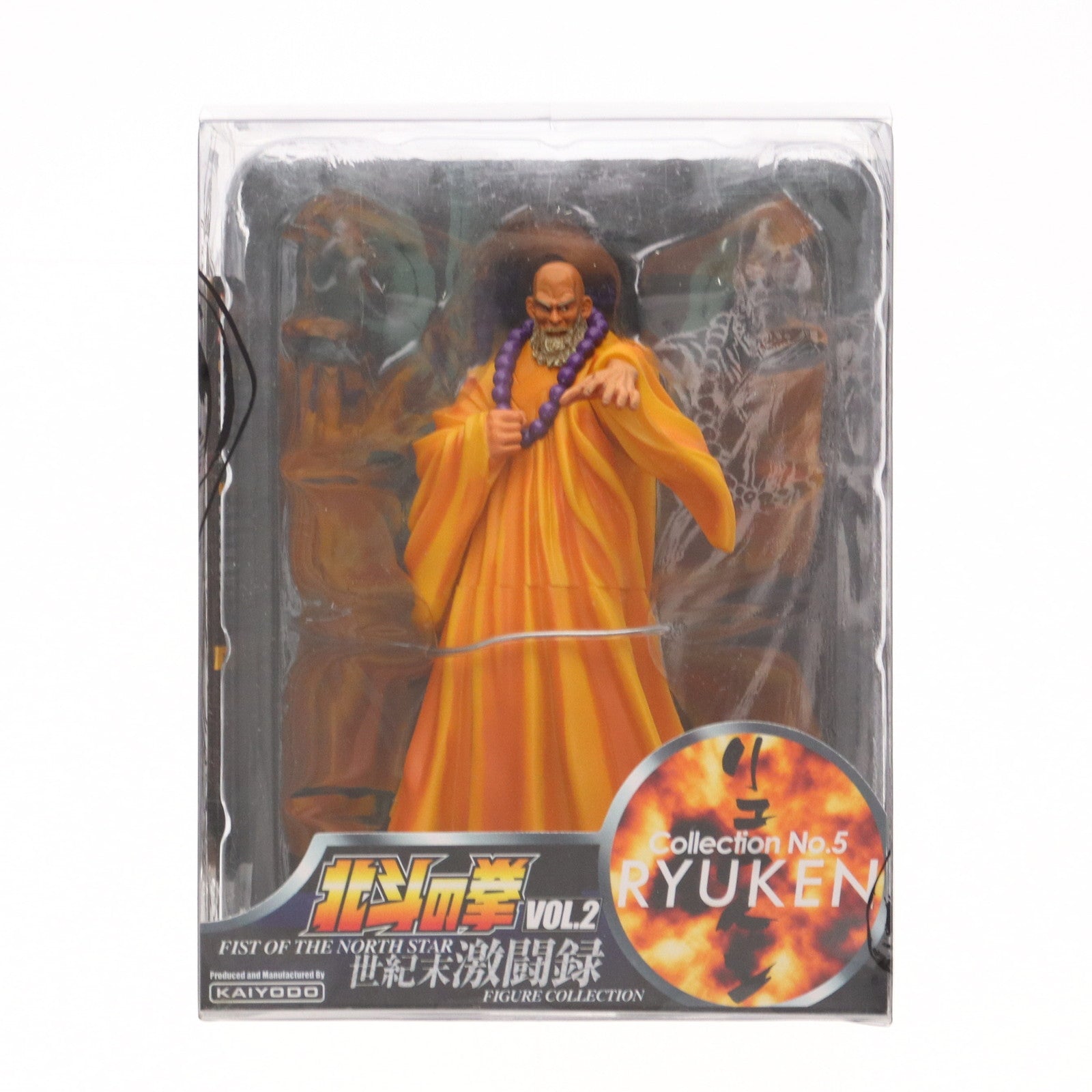 【中古即納】[FIG] 世紀末激闘録フィギュアコレクションVol.2 コレクションNo.5 リュウケン 北斗の拳 完成品 フィギュア 海洋堂(20070601)