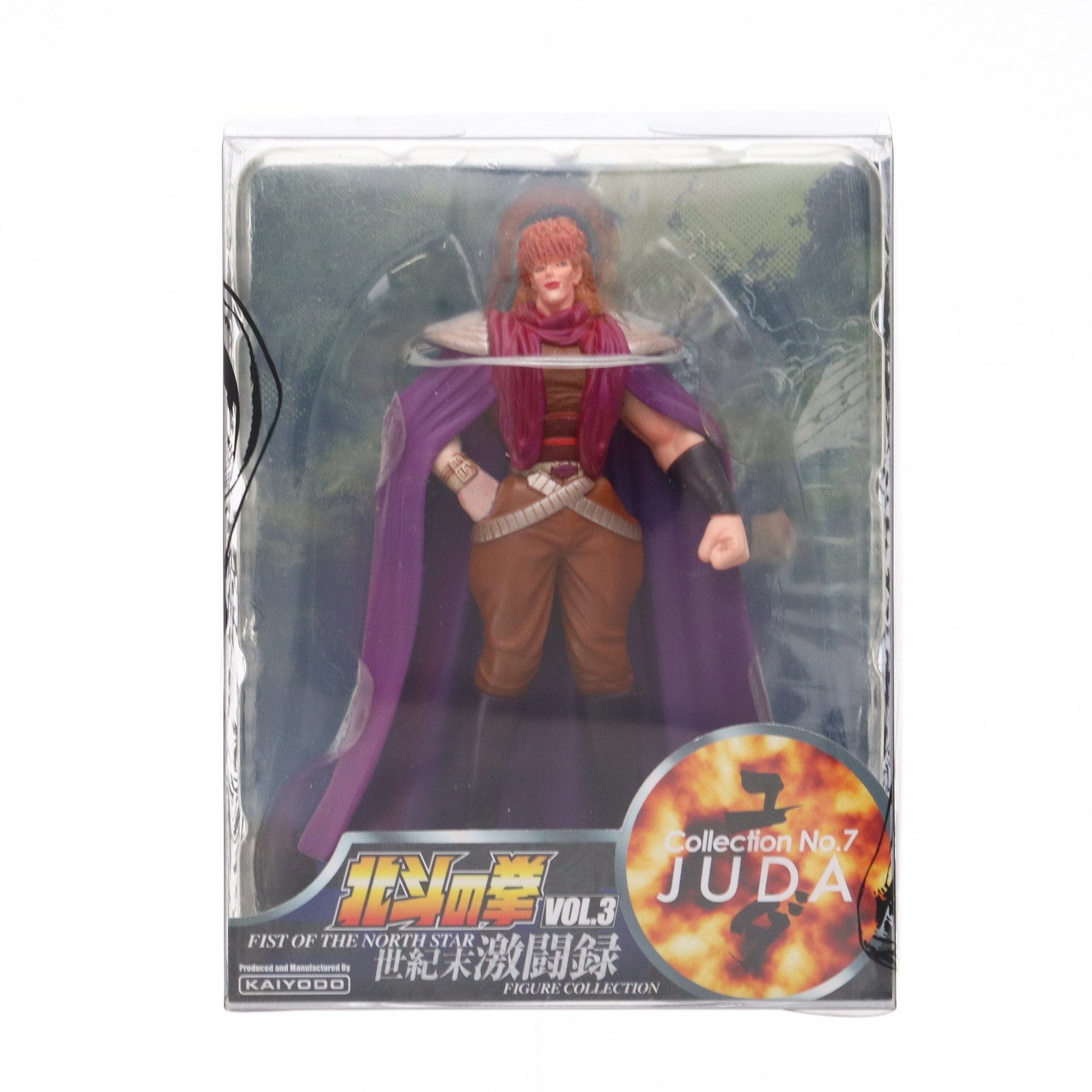 【中古即納】[FIG] 世紀末激闘録フィギュアコレクションVol.3 コレクションNo.7 ユダ 北斗の拳 完成品 フィギュア 海洋堂(20070830)