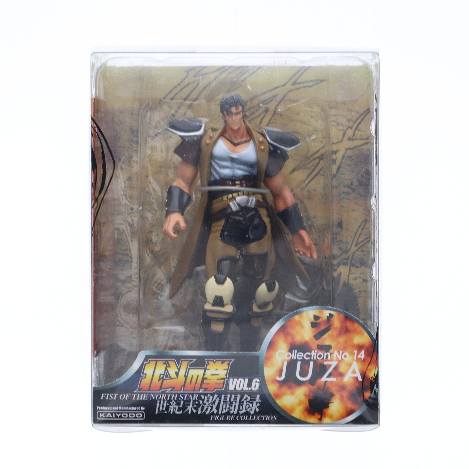 【中古即納】[FIG] ジュウザ「北斗の拳」世紀末激闘録コレクションVol.6 コレクションNo.14 フィギュア 海洋堂(20080209)