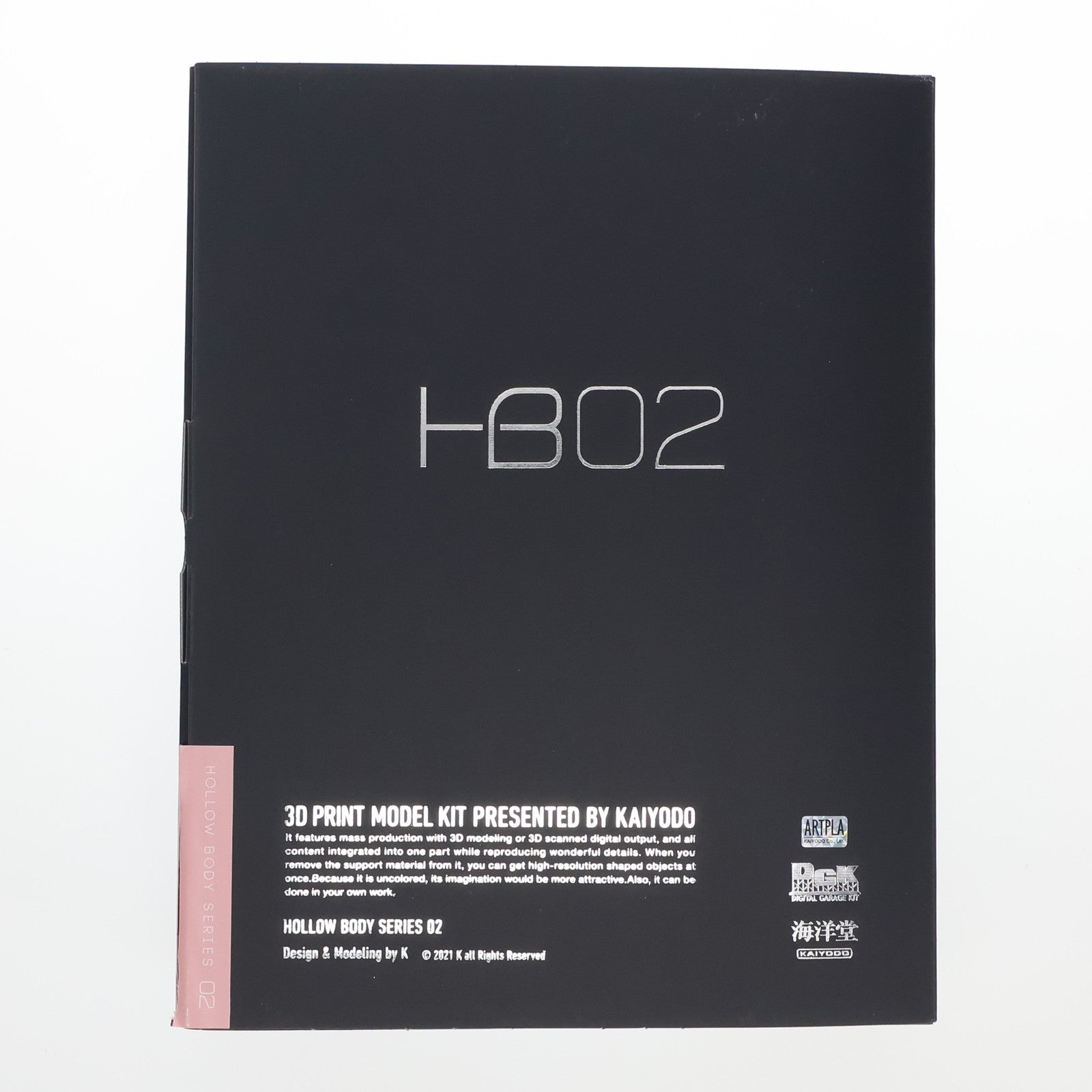 【中古即納】[FIG] Android HB 02 デジタルガレージキット 組立品 フィギュア 海洋堂(20211130)