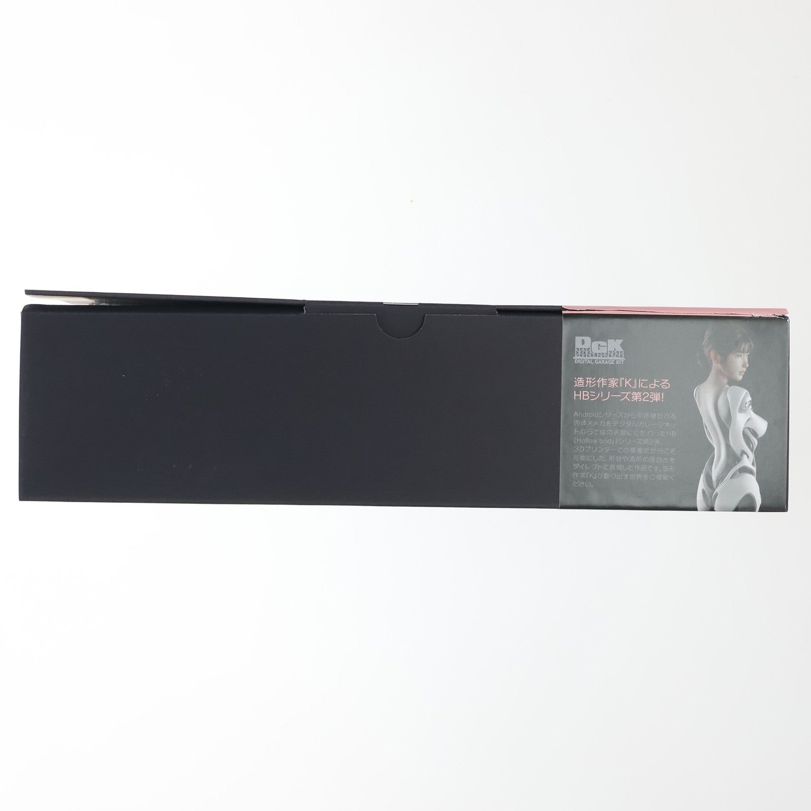【中古即納】[FIG] Android HB 02 デジタルガレージキット 組立品 フィギュア 海洋堂(20211130)