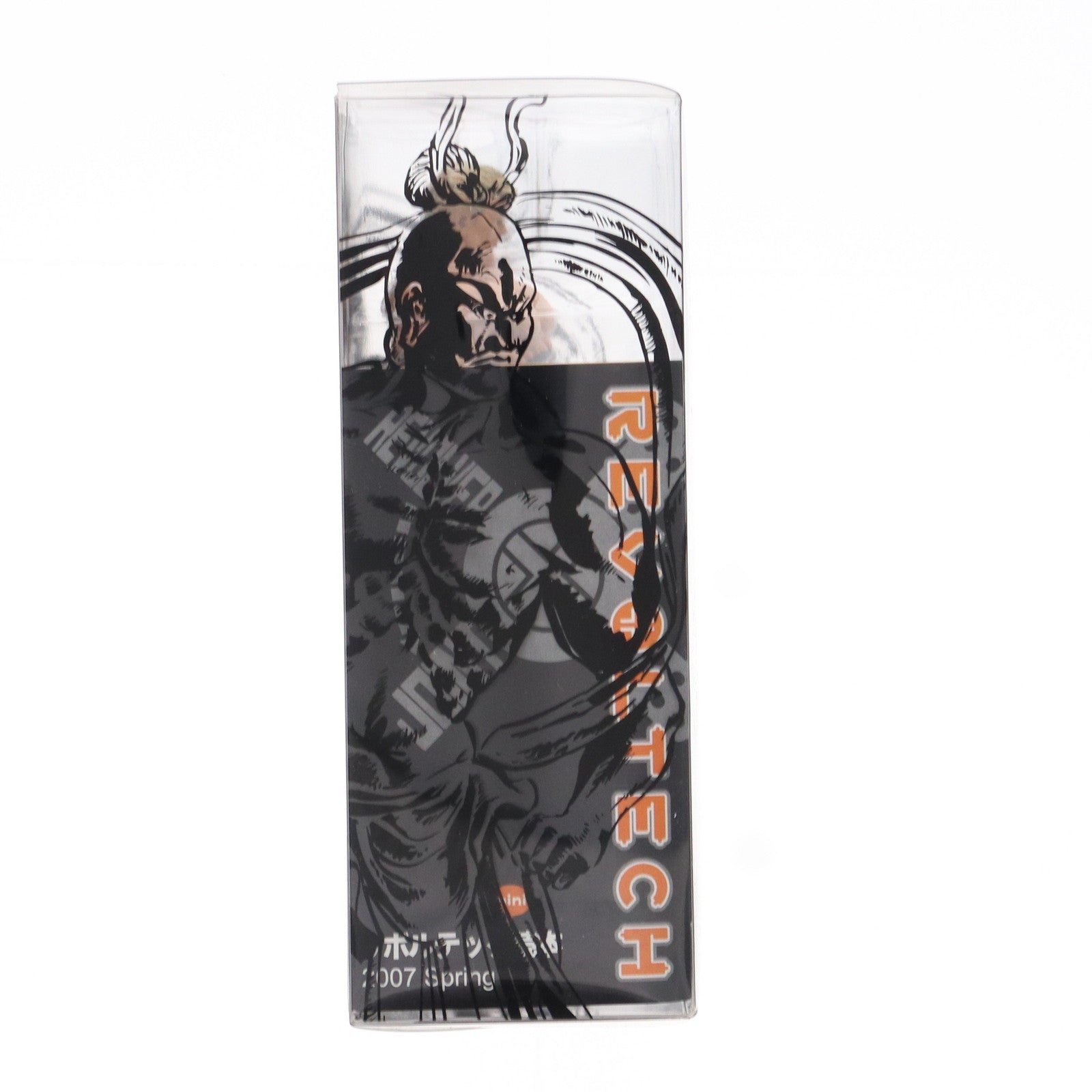 【中古即納】[FIG] 世紀末激闘録フィギュアコレクションVol.2 コレクションNo.4 ラオウ 北斗の拳 完成品 フィギュア 海洋堂/オーガニック(20070601)