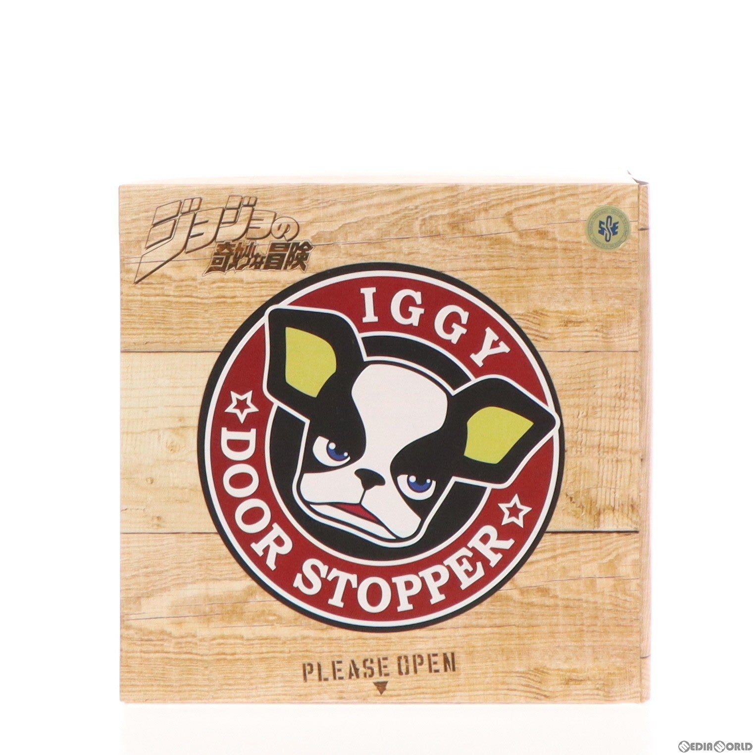 【中古即納】[FIG] イギー にらみ顔ver. ドアストッパー ジョジョの奇妙な冒険 第三部 スターダストクルセイダース 完成品 フィギュア 千値練(せんちねる)(20130614)