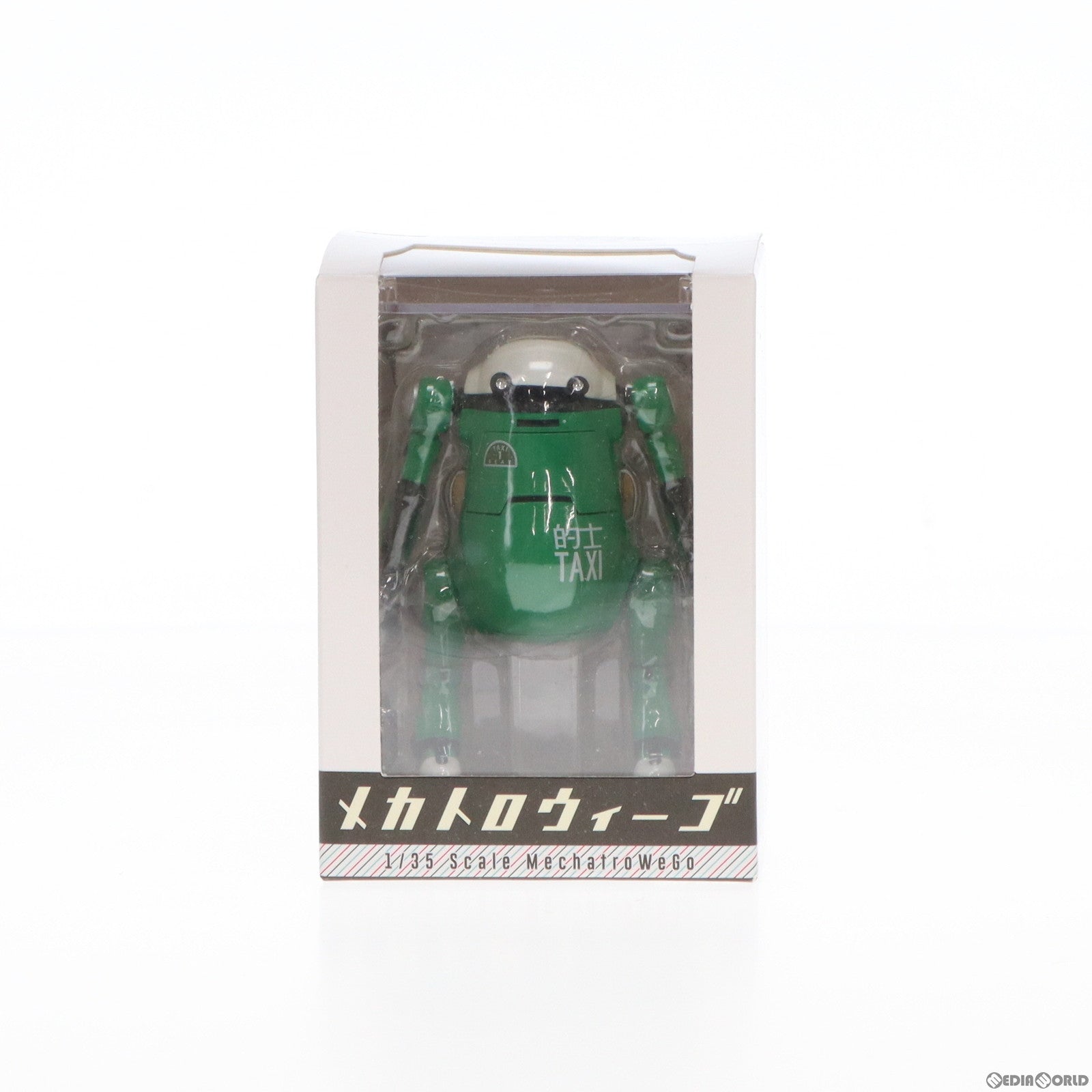 【中古即納】[FIG] 35メカトロウィーゴ てきし みどり メカトロ中部 完成品 可動フィギュア ワンダーフェスティバル2017夏限定 千値練(せんちねる)(20170730)