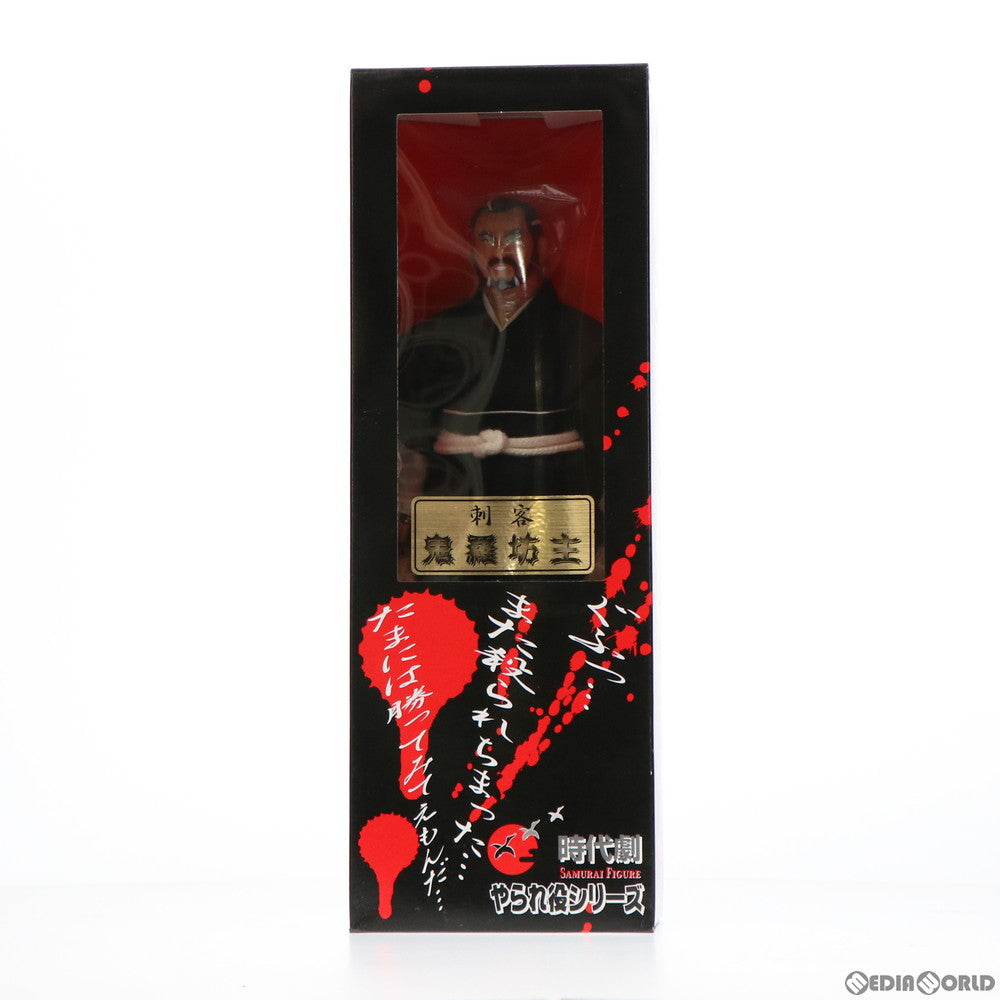 【中古即納】[FIG] 刺客 鬼羅坊主(しかく きらぼうず) 時代劇リアルアクションフィギュア やられ役シリーズ 1/6 完成品 可動フィギュア アルフレックス(20020531)