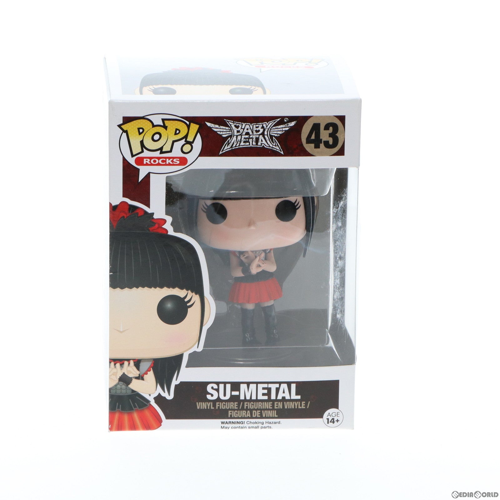 【中古即納】[FIG] POP! ROCKS 43 SU-METAL(スゥメタル) BABYMETAL(ベビーメタル) 完成品 フィギュア FUNKO(ファンコ)(20160723)