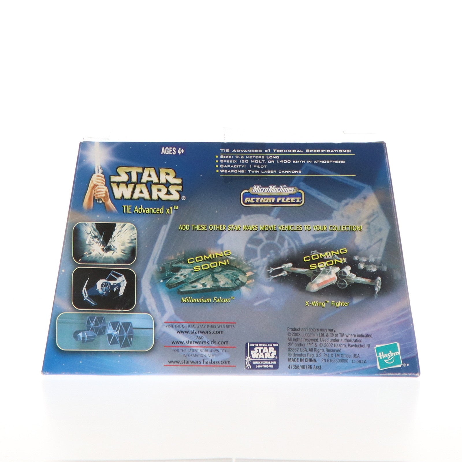 【中古即納】[FIG] TIE Advanced x1-TIEアドヴァンストx1- 「スター・ウォーズ」 Micro Machines ACTION FLEET フィギュア galoob(19991231)
