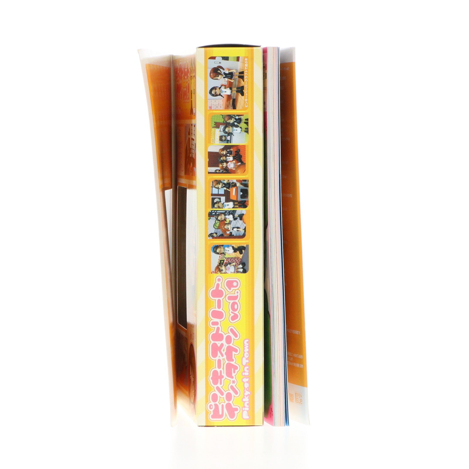 【中古即納】[FIG] ピンキーストリート・イン・タウン Vol.1 オリジナルピンキー付き フィギュア GSIクレオス(20040331)