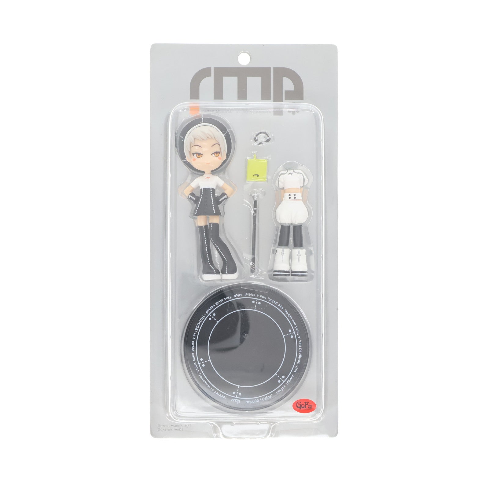 【中古即納】[FIG] カイネ rmp003 「ピンキーストリート」 フィギュア GSIクレオス(20050725)