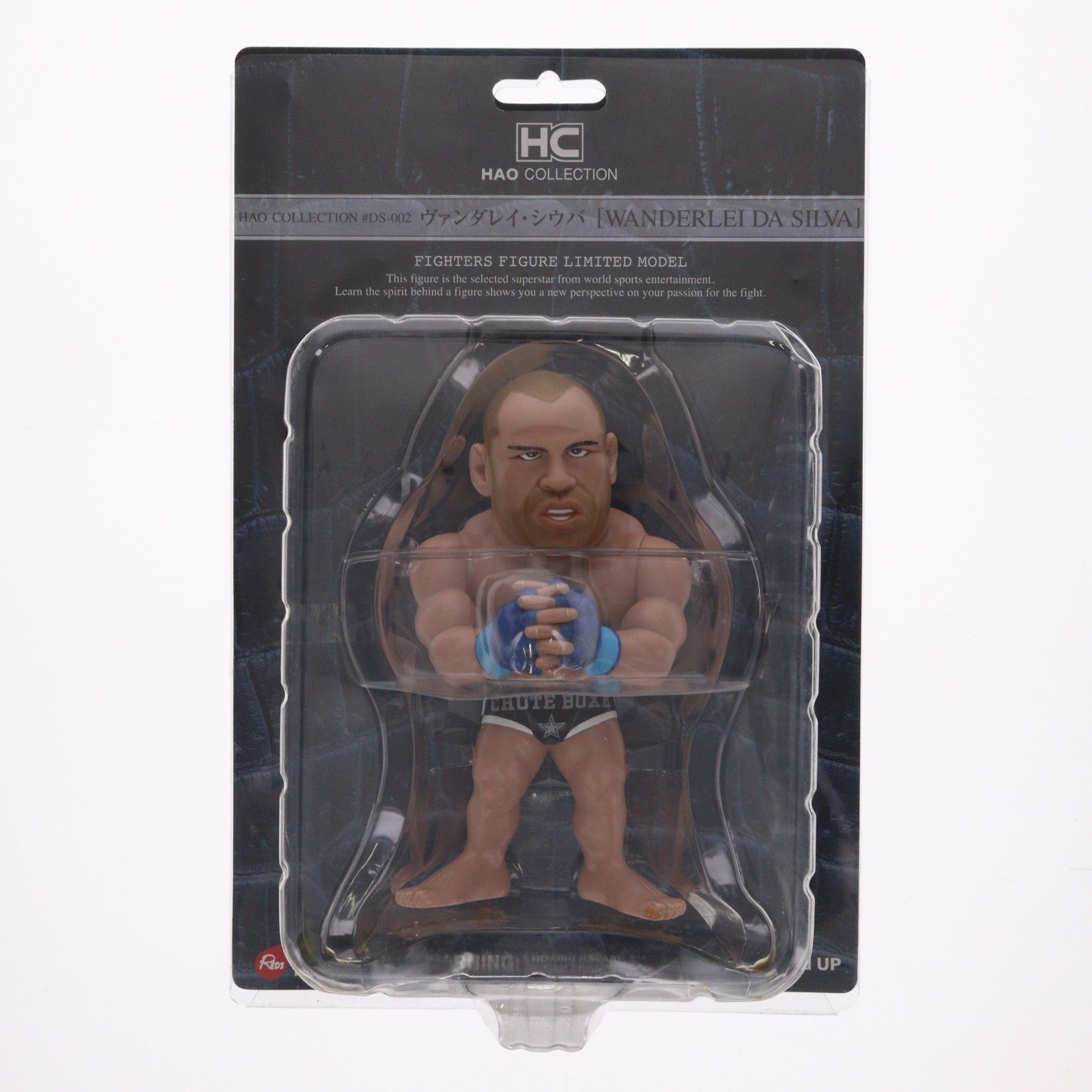 【中古即納】[SFT] HAO COLLECTION(ハオ コレクション) ヴァンダレイ・シウバ 完成品 ソフビフィギュア HAO ARTS OFFICE(19991231)