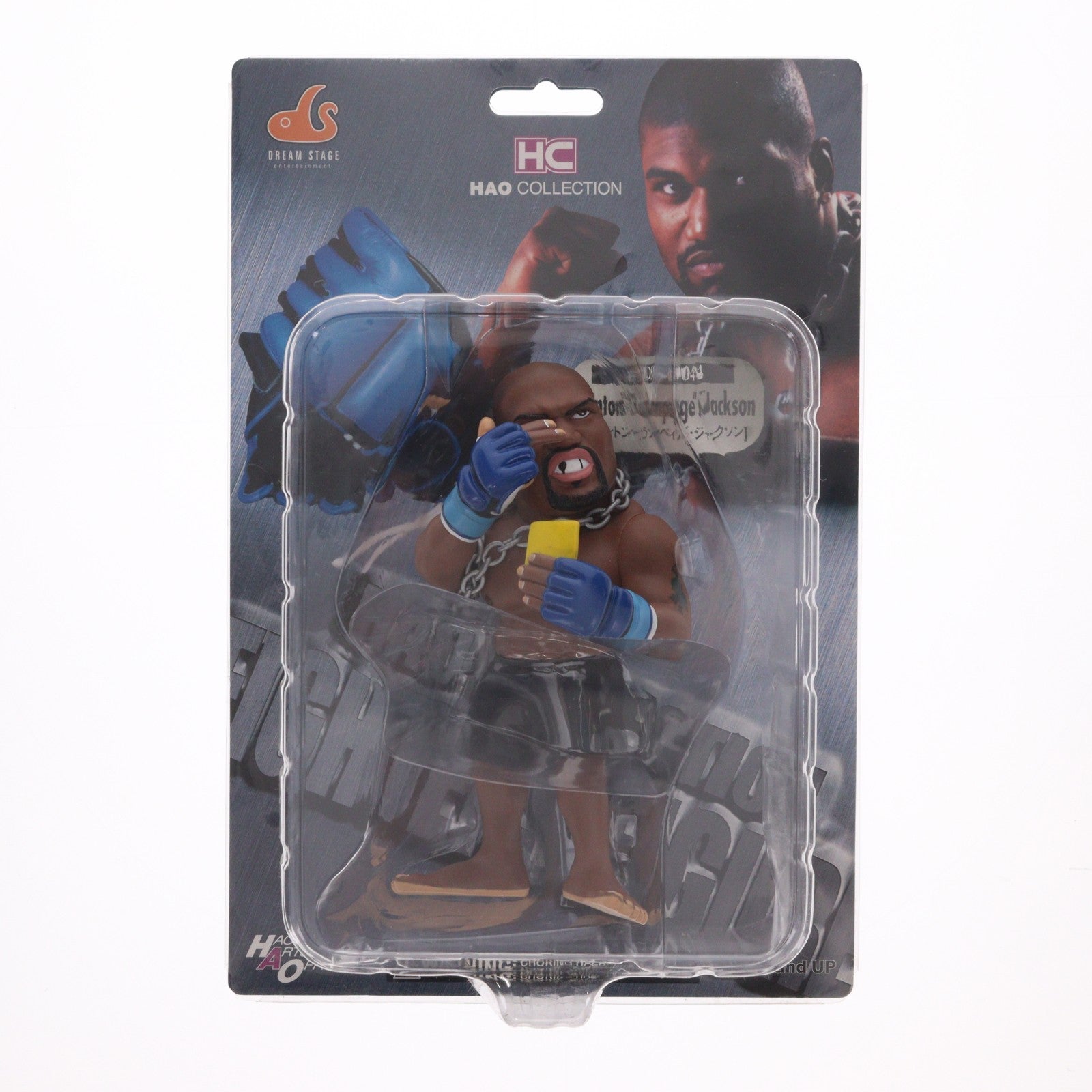 【中古即納】[SFT] HAO COLLECTION(ハオ コレクション) クイントン・ランペイジ・ジャクソン 完成品 ソフビフィギュア(DS-004) HAO ARTS OFFICE(19991231)