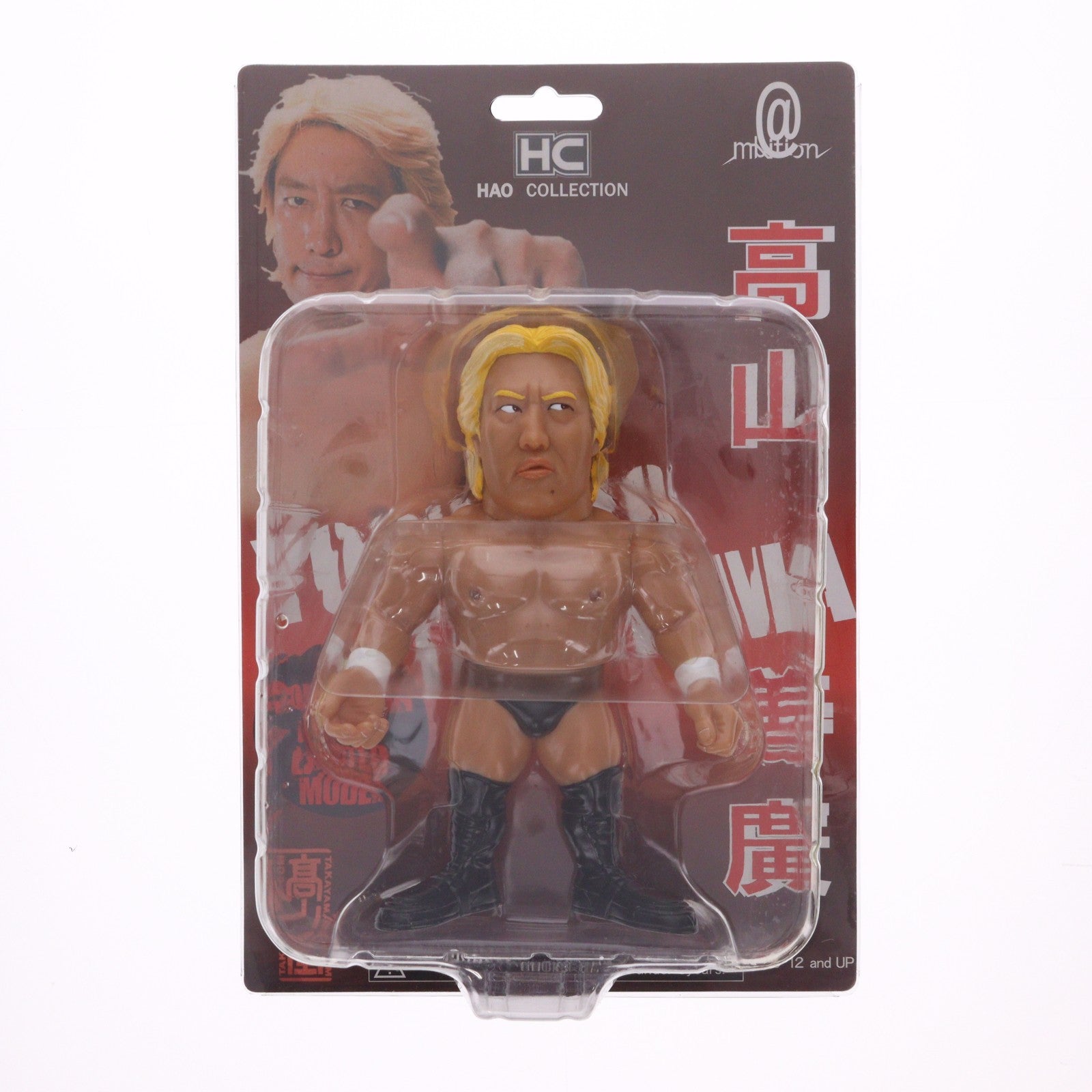 【中古即納】[SFT] HAO COLLECTION(ハオ コレクション) 高山善廣(たかやまよしひろ) 完成品 ソフビフィギュア HAO ARTS OFFICE(19991231)