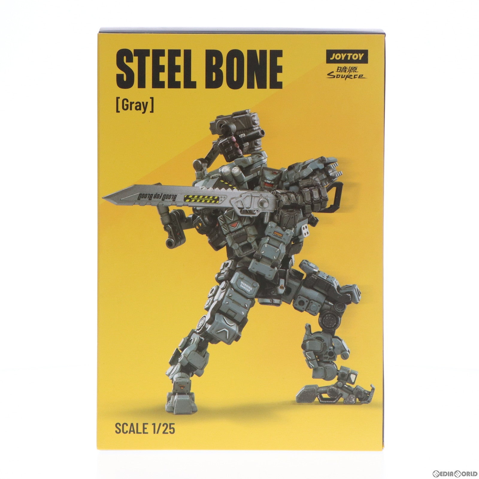 【中古即納】[FIG] スティールボーンアーマー GREY Ver. 暗源-SOURCE- 1/25 アクションフィギュア JOYTOY(ジョイトイ)(20230131)