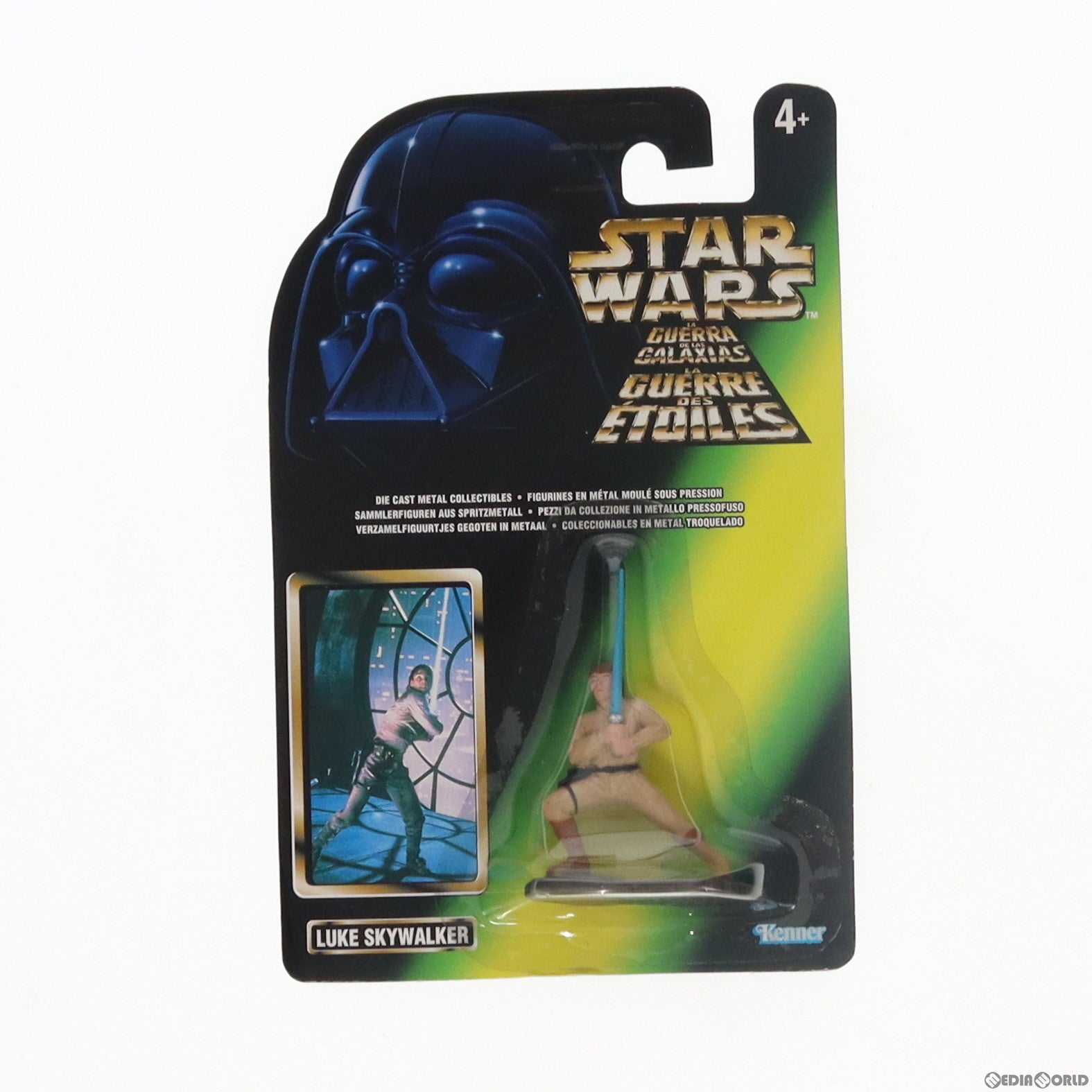 【中古即納】[FIG] ルーク・スカイウォーカー マルチランゲージ版 STAR WARS(スター・ウォーズ) 完成品 可動フィギュア Kenner(ケナー)(19991231)