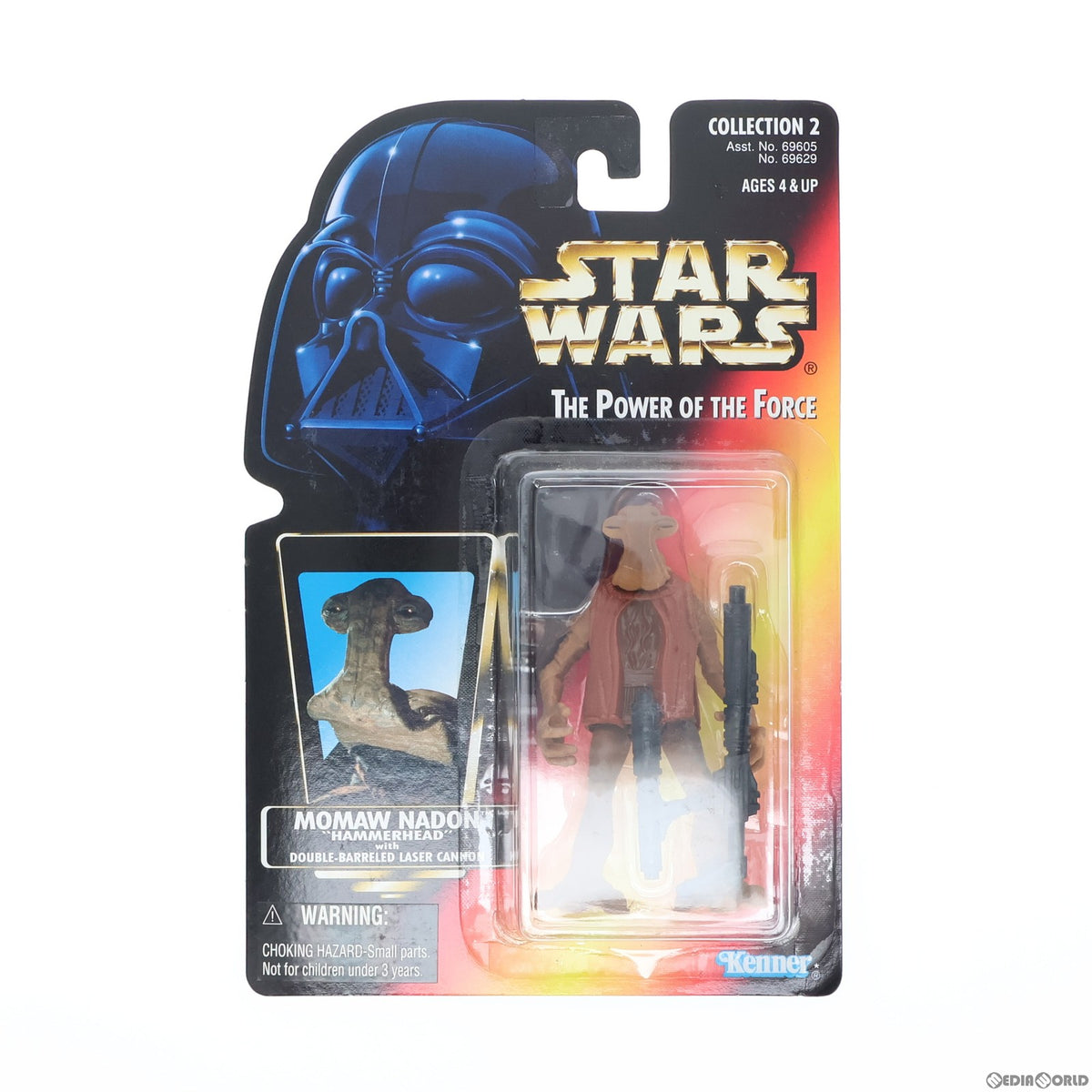 【中古即納】[FIG] スター・ウォーズ パワー・オブ・ザ・ジェダイ ベーシックフィギュア モモー・ネイドン(ハンマーヘッド) STAR WARS 完成品 可動フィギュア(69629)(海外流通版) Kenner(ケナー)(19991231)