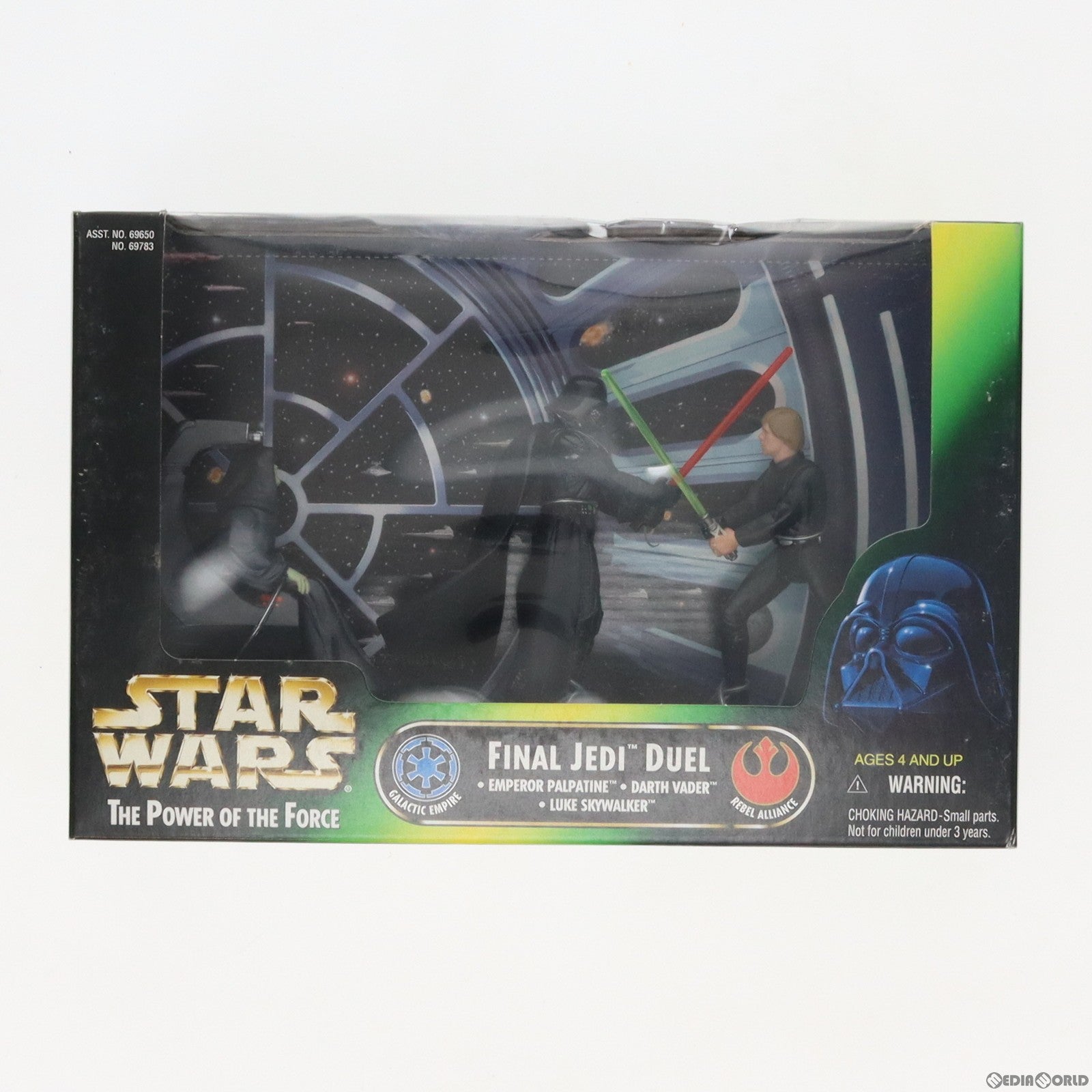 【中古即納】[FIG] スター・ウォーズ パワー・オブ・ザ・フォース シネマシーン ファイナルジェダイ デュエル -ルーク&ダース・ベイダー&パルパティーン- STAR WARS 完成品 可動フィギュア(69783) Kenner(ケナー)(19991231)