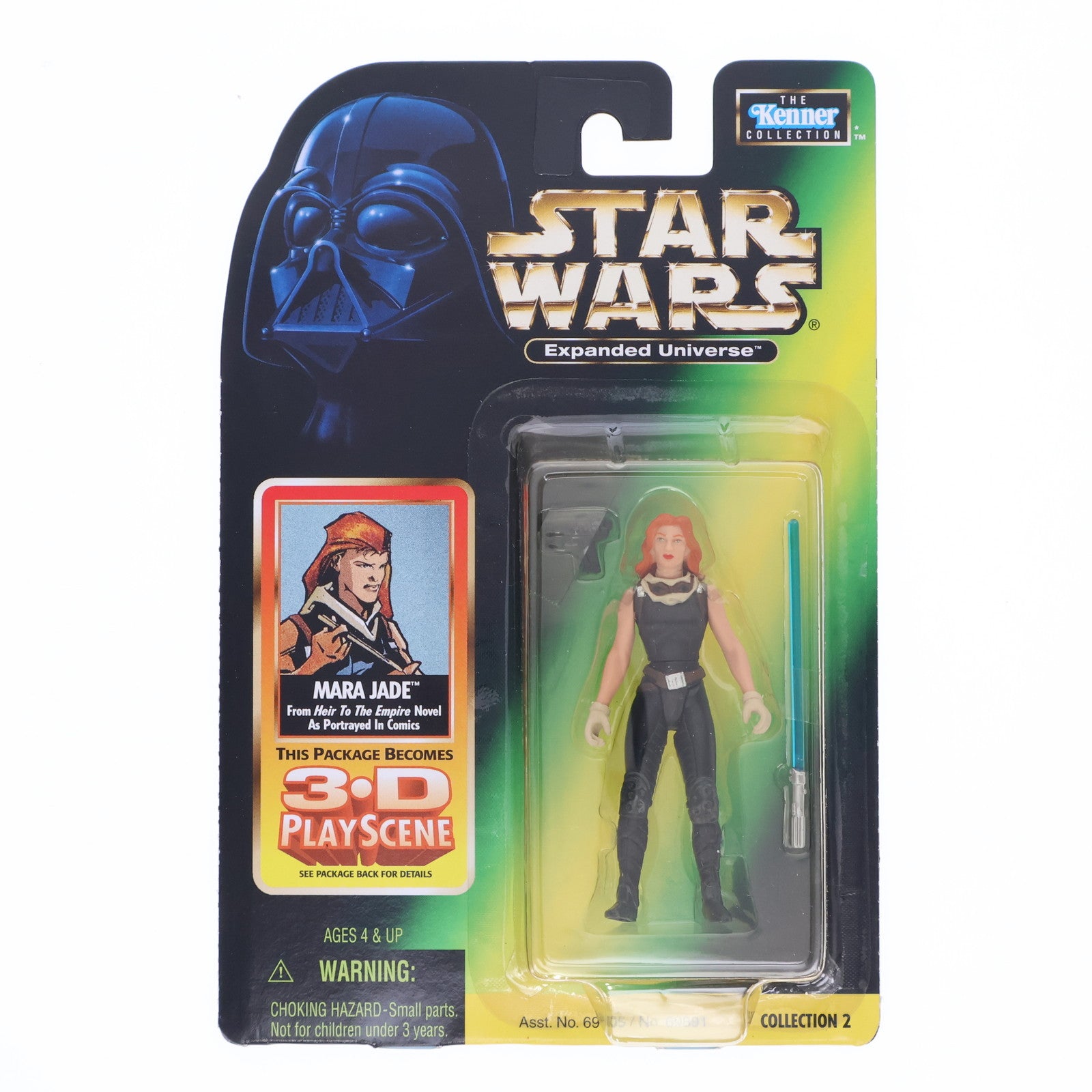 【中古即納】[FIG] スター・ウォーズ ベーシックフィギュア マラ・ジェイド STAR WARS(スター・ウォーズ) エクスパンデッド・ユニバース 完成品 可動フィギュア Kenner(ケナー)(19991231)