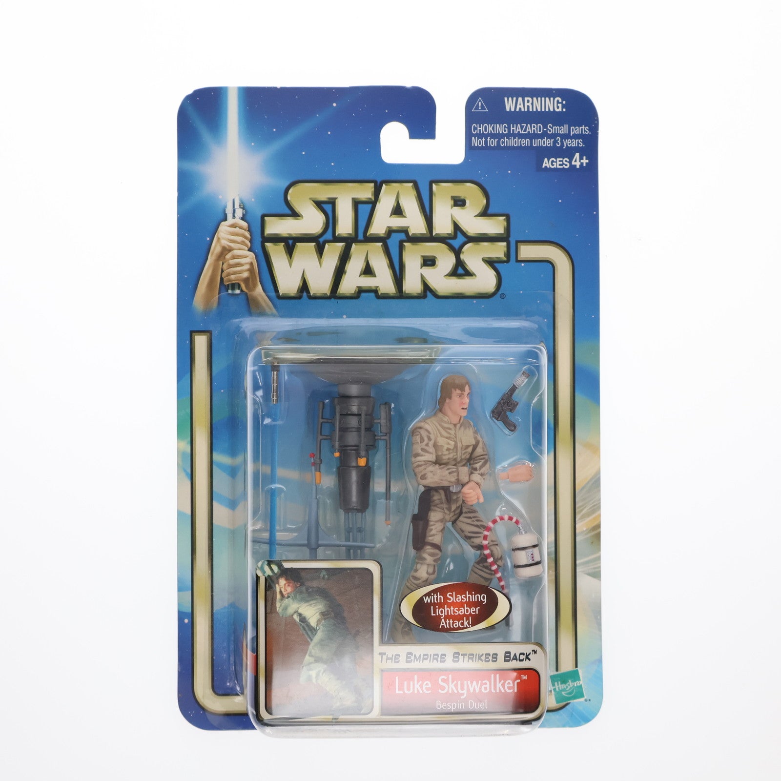 【中古即納】[FIG] スター・ウォーズ ベーシックフィギュア ルーク・スカイウォーカー べスピンデュエルバージョン STAR WARS エピソード2/帝国の逆襲 完成品 可動フィギュア Kenner(ケナー)(19991231)