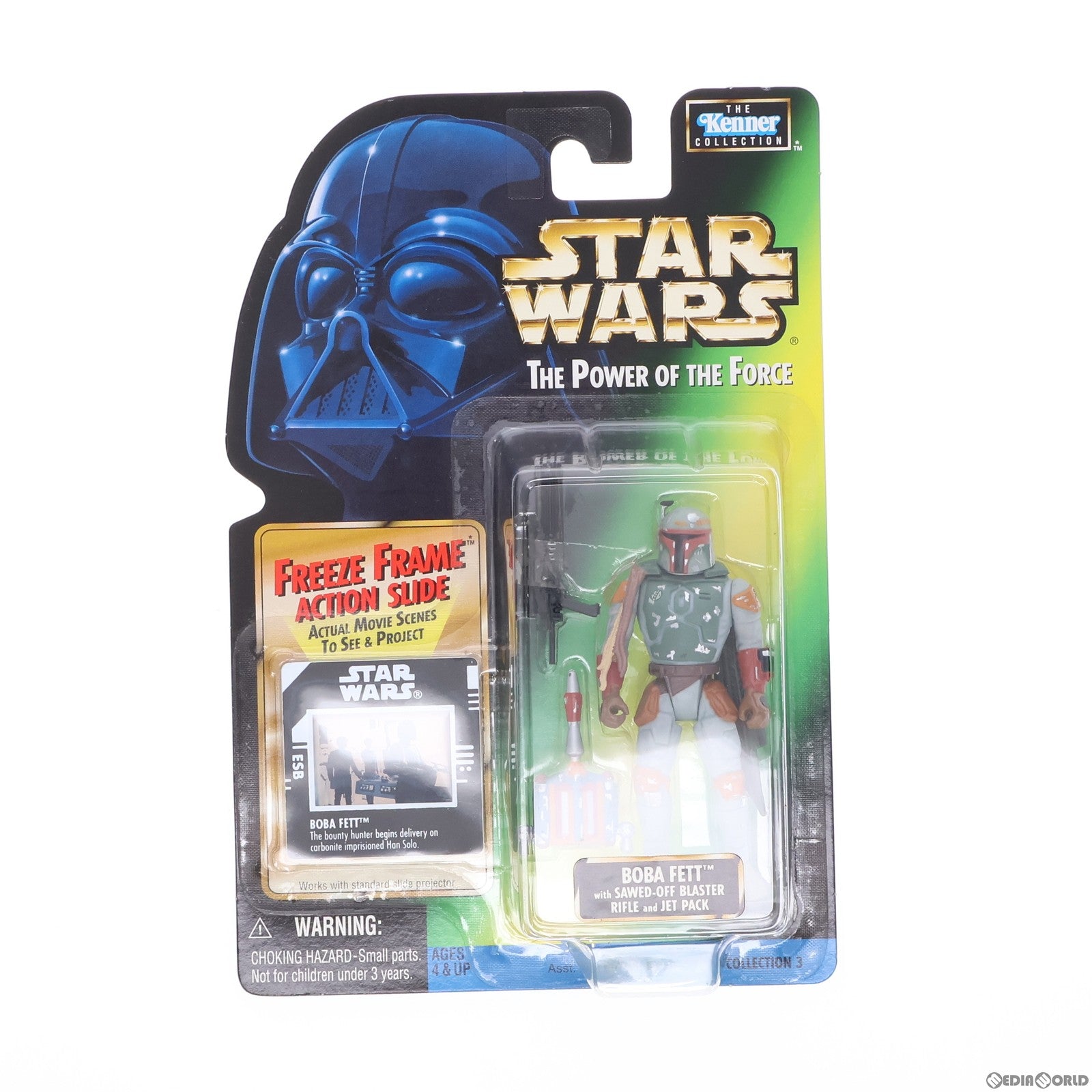 【中古即納】[FIG] スター・ウォーズ パワー・オブ・ザ・ジェダイ ベーシックフィギュア ボバ・フェット STAR WARS 完成品 可動フィギュア(海外流通版) Kenner(ケナー)(19991231)