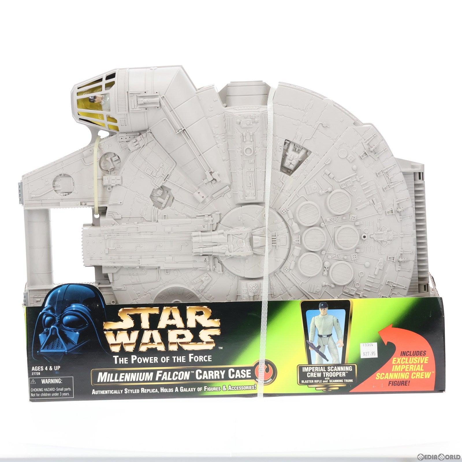 【中古即納】[FIG] スター・ウォーズ キャリーケース ミレニアム・ファルコン STAR WARS パワー・オブ・ザ・フォース 完成品 フィギュア Kenner(ケナー)(19991231)
