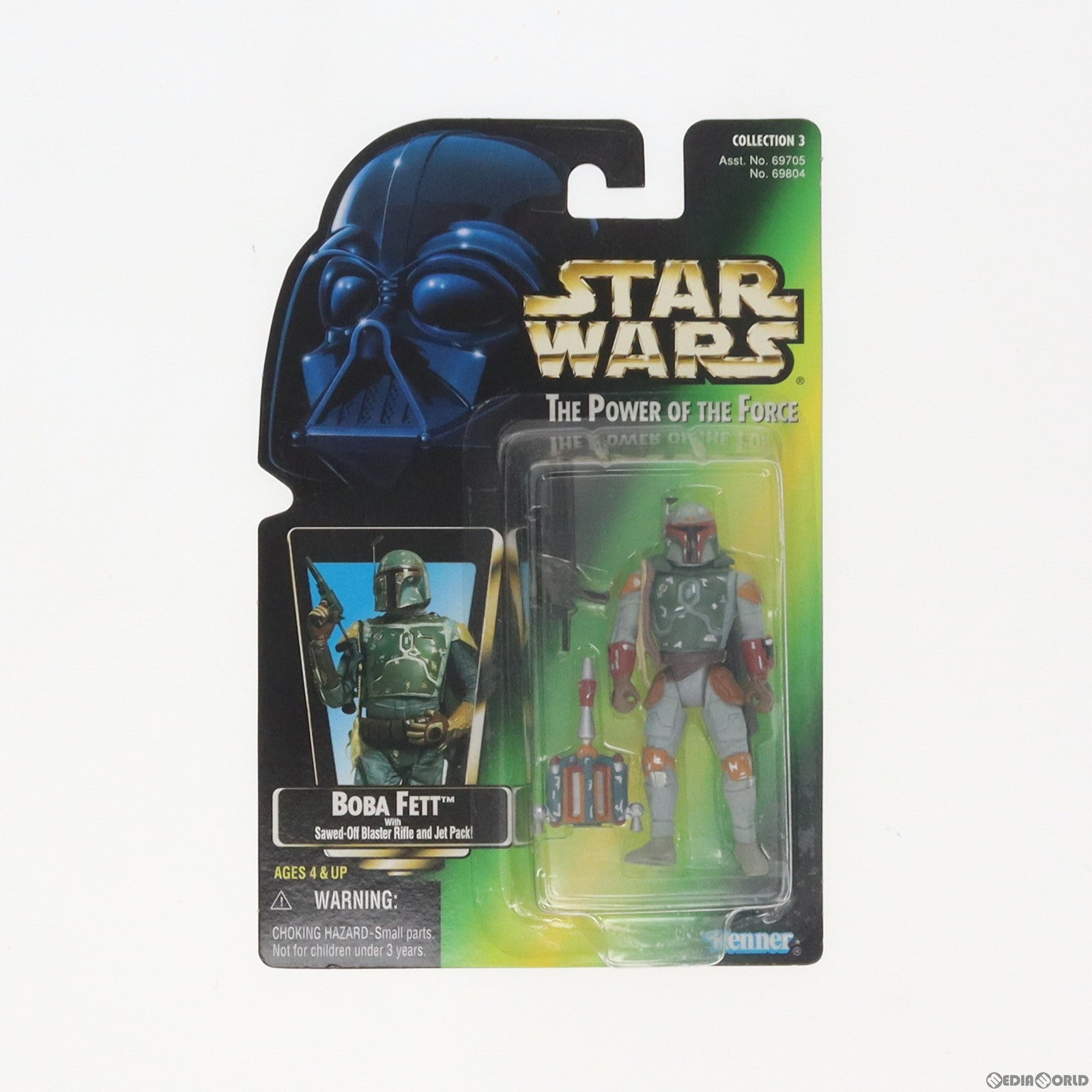 【中古即納】[FIG] スター・ウォーズ パワー・オブ・ザ・フォース ベーシックフィギュア ボバ・フェット STAR WARS 完成品 可動フィギュア(69582) Kenner(ケナー)/ハズブロージャパン(19961231)