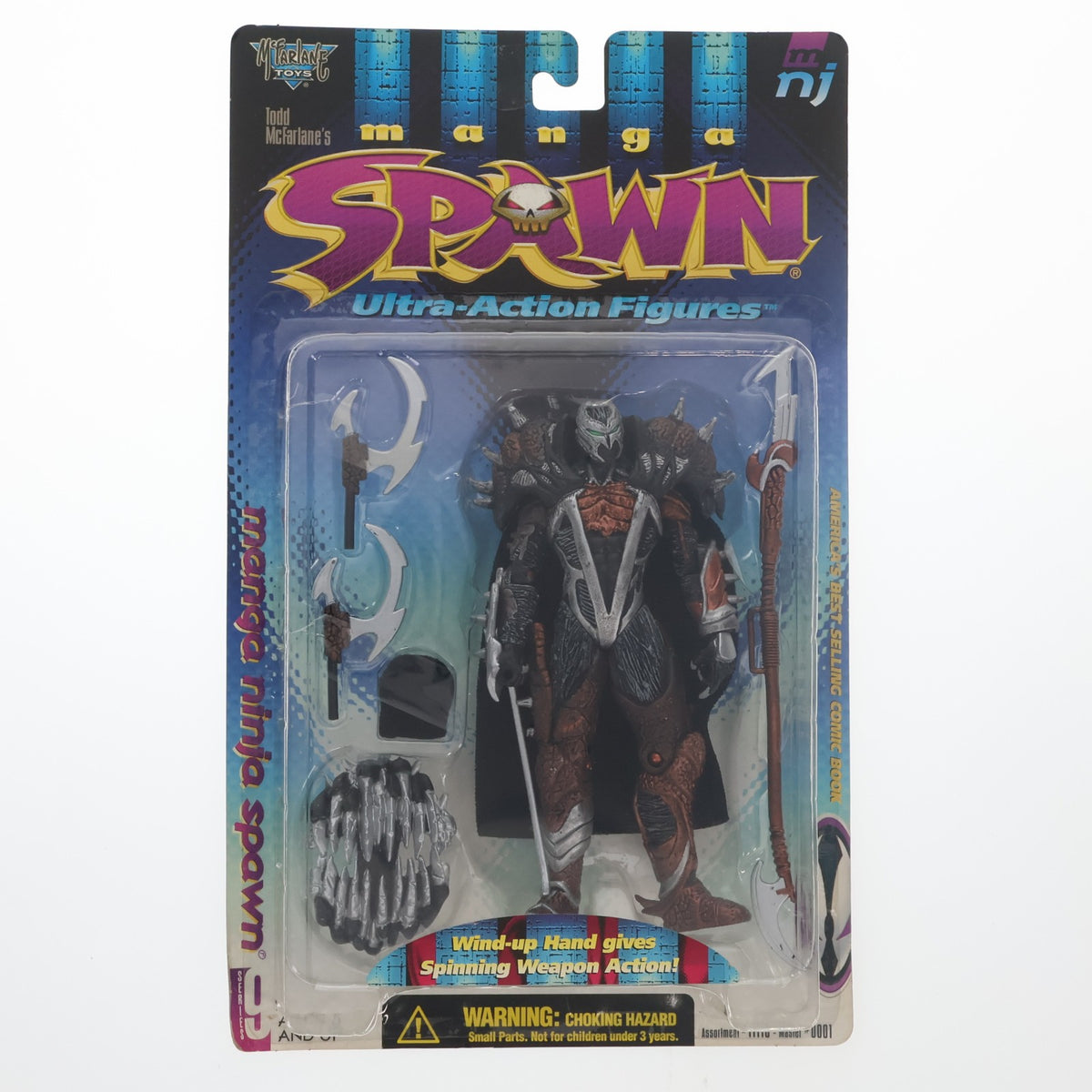 【中古即納】[FIG] ウルトラアクションフィギュア シリーズ9 マンガ・ニンジャ・スポーン リペイントver. SPAWN(スポーン) 完成品 可動フィギュア マクファーレン・トイズ(19991231)